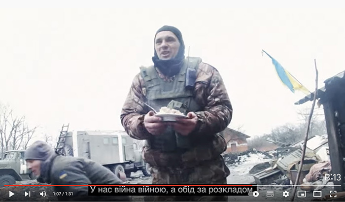 Still from Warnote by Roman Lyubiy