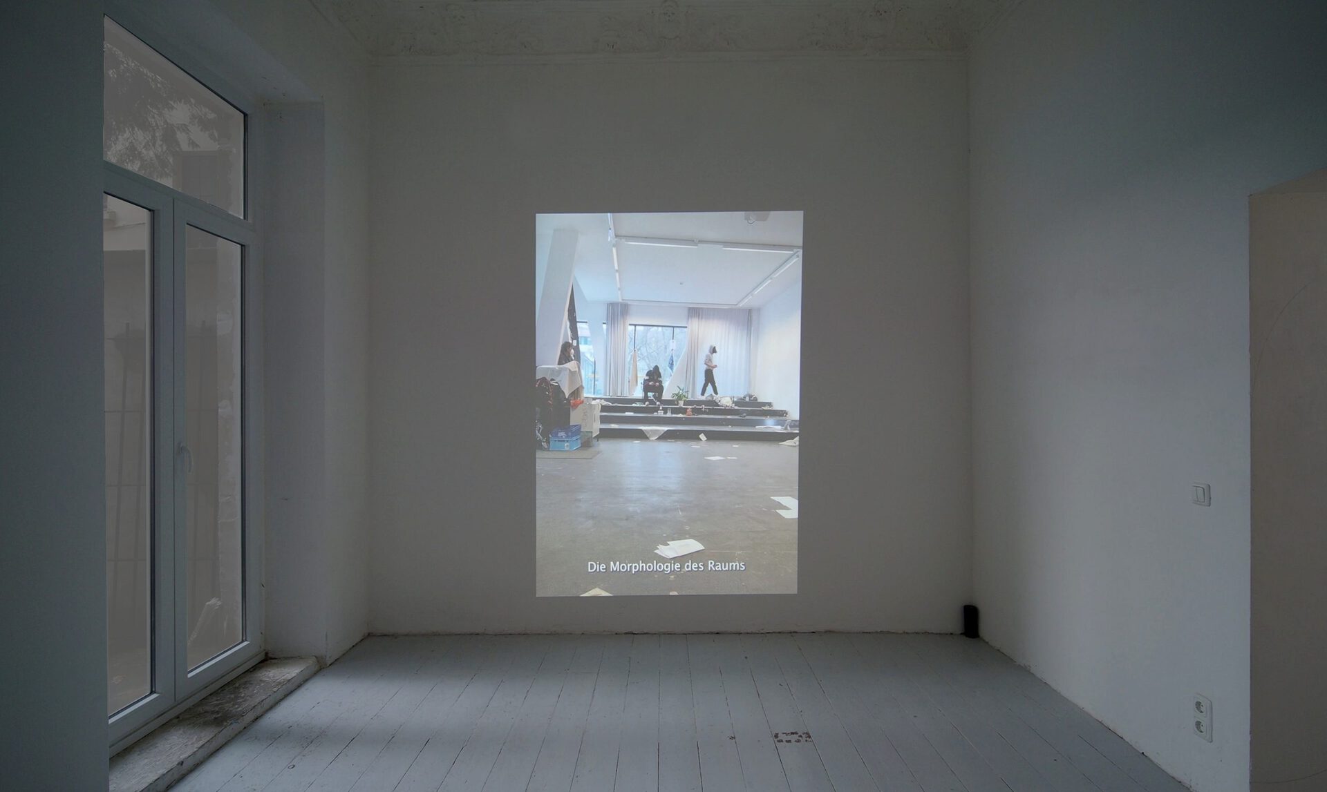 exhibition view, room 2