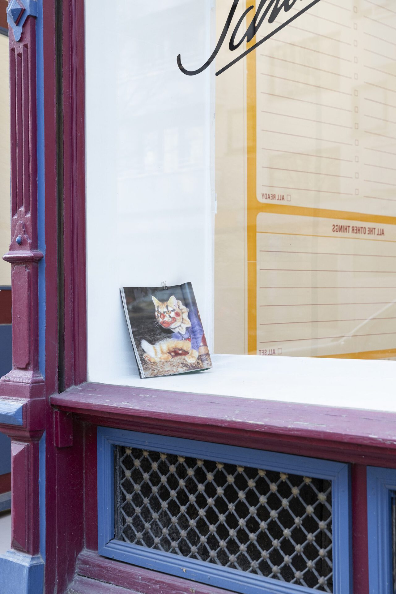 Schwabinggrad - Lea Vajda - exhibition view #8