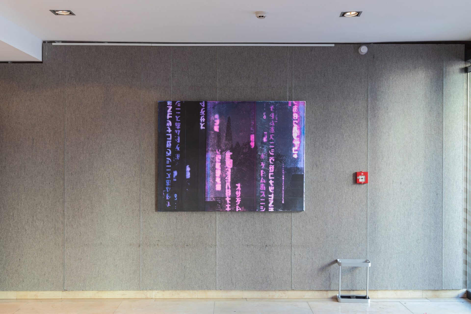 Arthur Stachurski, Matrix Reloaded Digital Rain Print #1, 2019, Acrylic silkscreen on canvas, 140 x 120 cm.