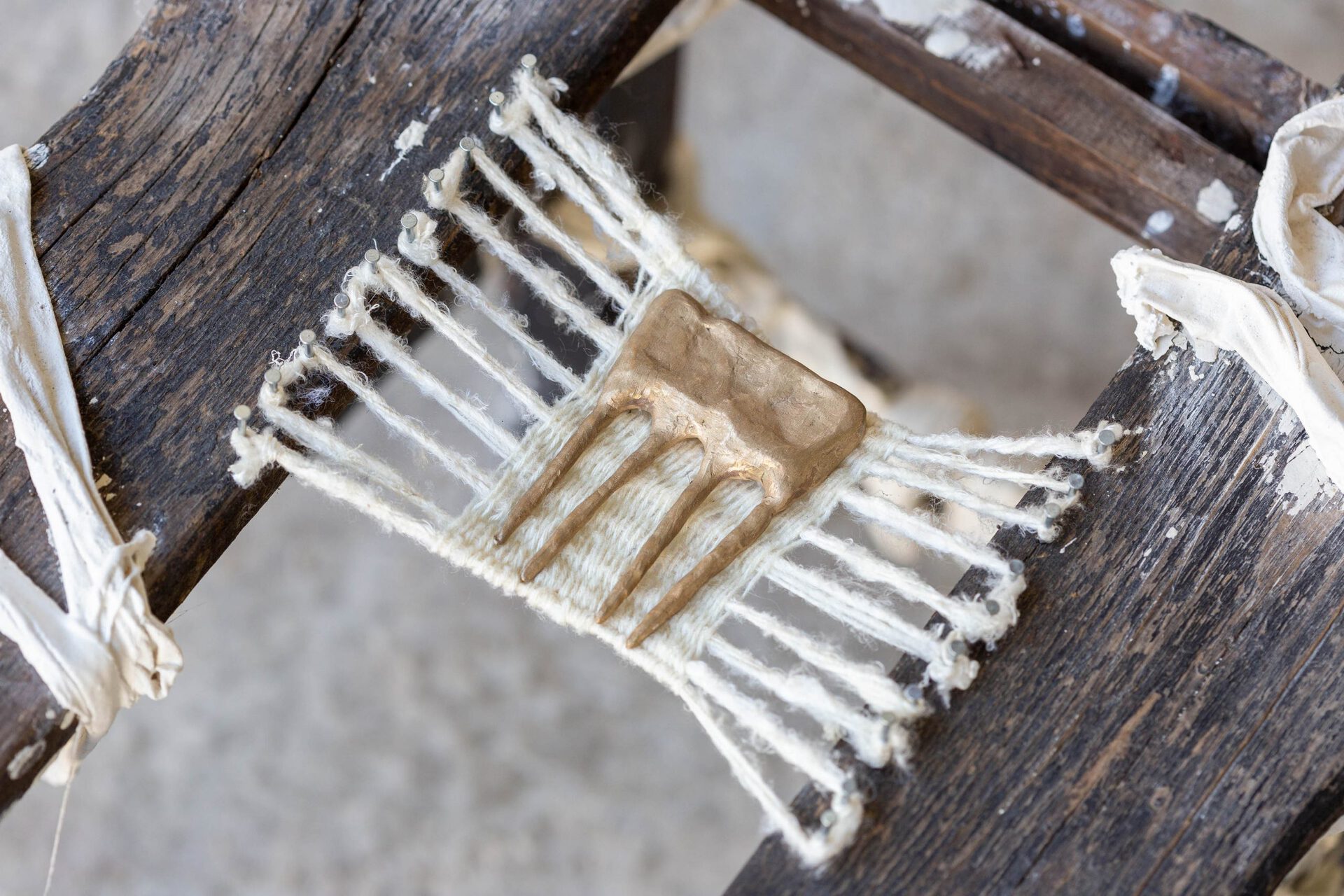 Fragment