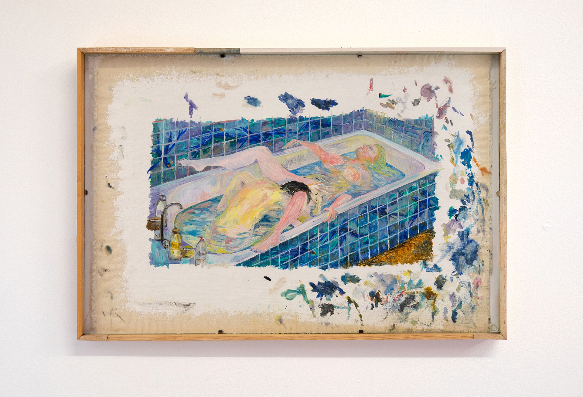 Marivaudage (Le Bain), 2022, oil on canvas, glass and wood artist frame, 31 × 46 cm