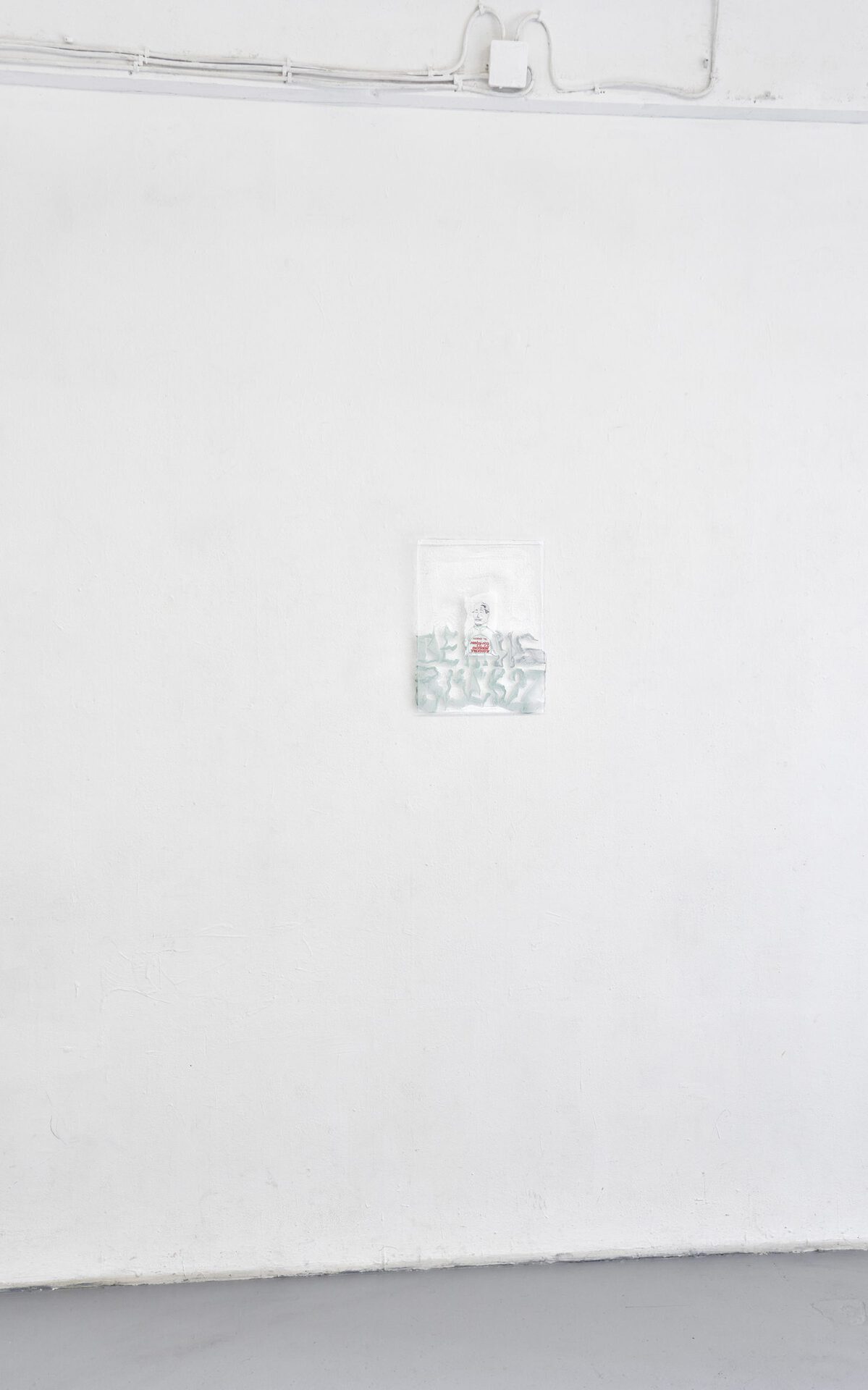 I caught a glimpse of you on the escalator stairs 2, 2022, exhibition view, Basis Projektraum