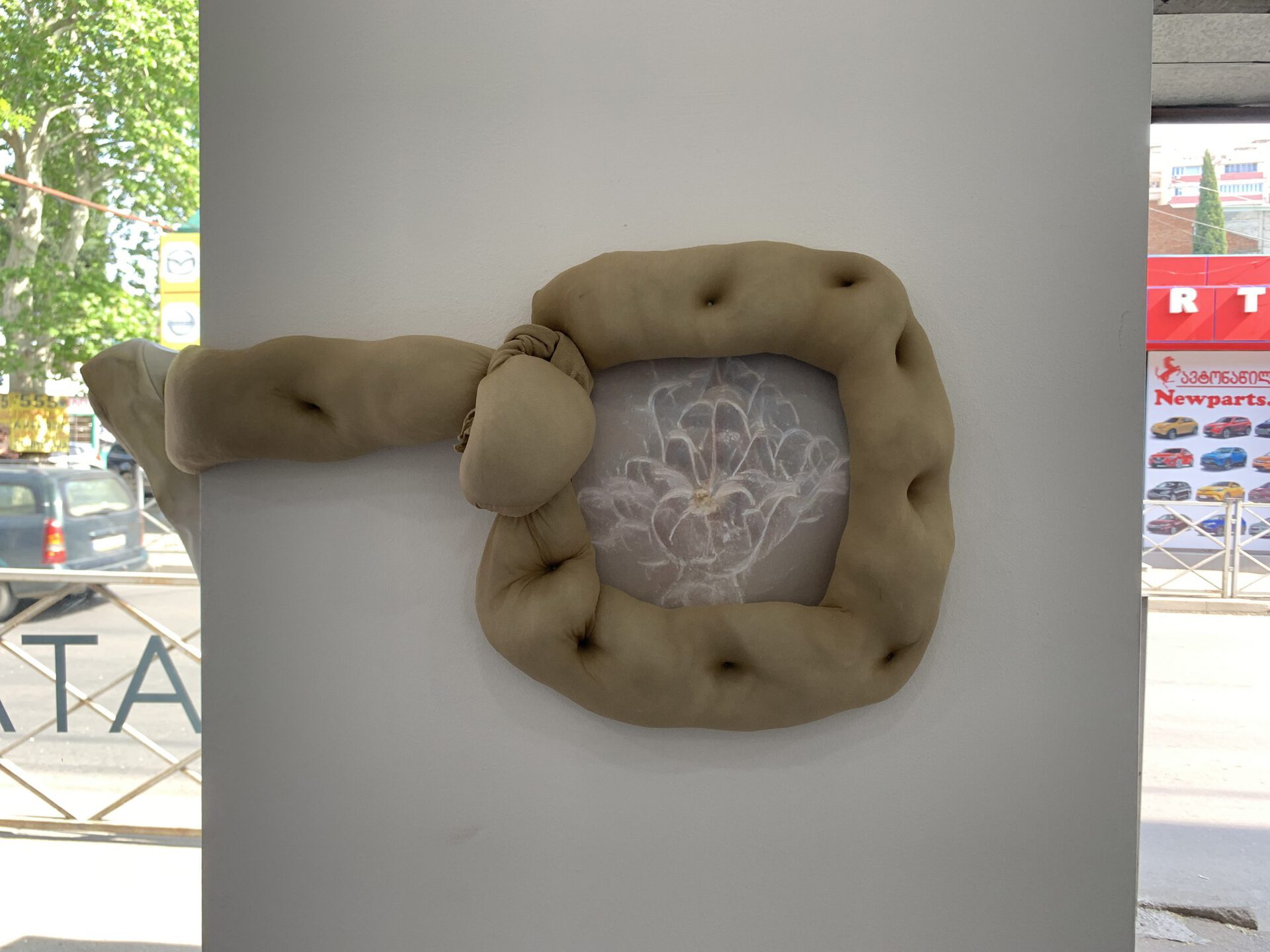 Lola, Hem, Border, Limbo, 2022, untitled, AI generated image, 20x20cm, nylon and artificial cotton frame, shoe