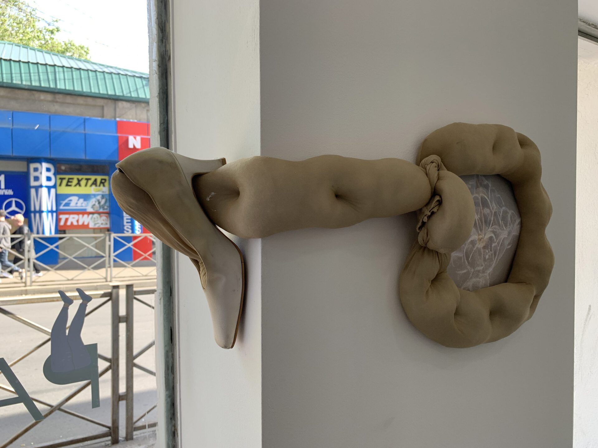 Lola, Hem, Border, Limbo, 2022, untitled, AI generated image, 20x20cm, nylon and artificial cotton frame, shoe