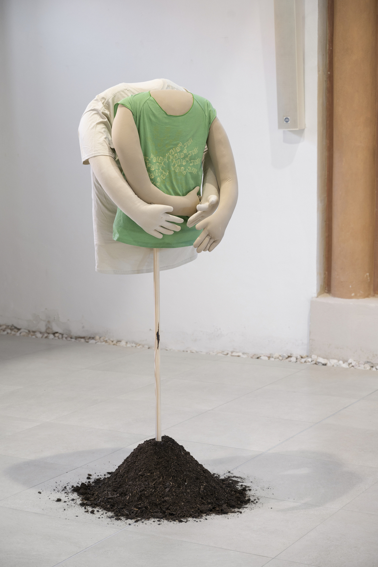 Radek Brousil – Standing, Holding a Waterlily, 2019, installation, variable dimensions