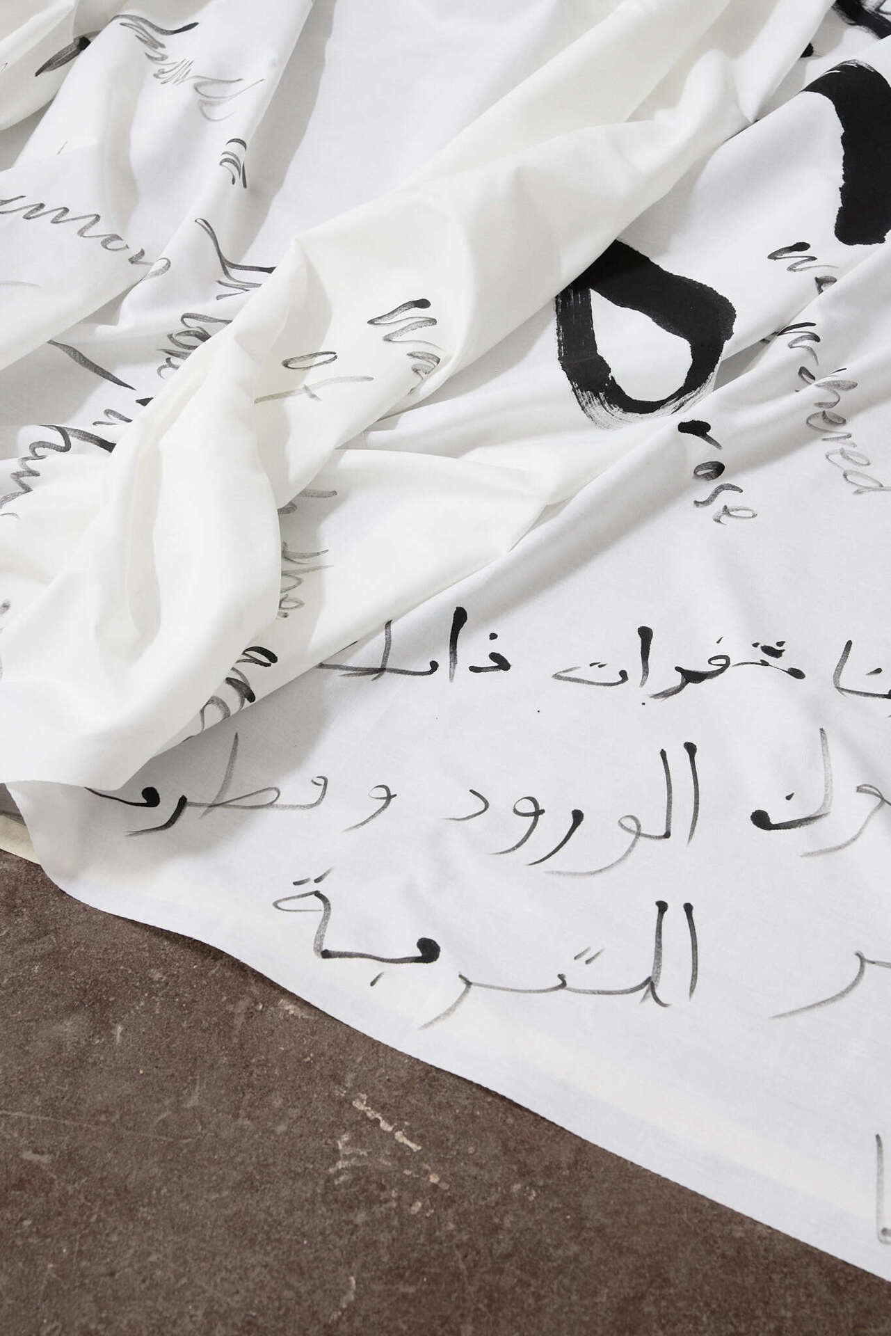 Eliyah Mesayer & Julie Stavad, The King and the Jinn, 2022, installation, 17