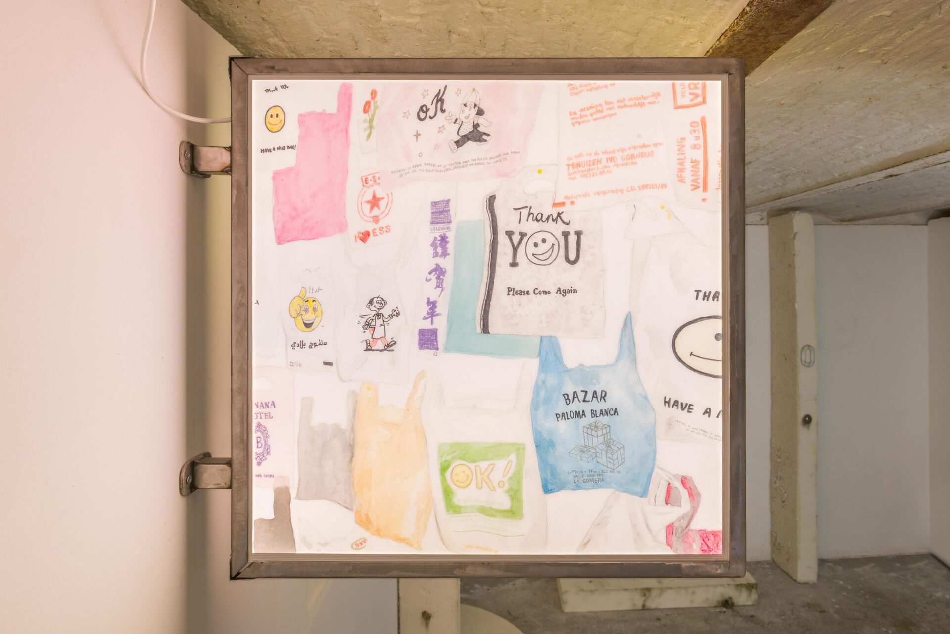 Lucile Martin and Rachel Magnan, Bless this mess, 2022 ; photo ©Lola Pertsowsky