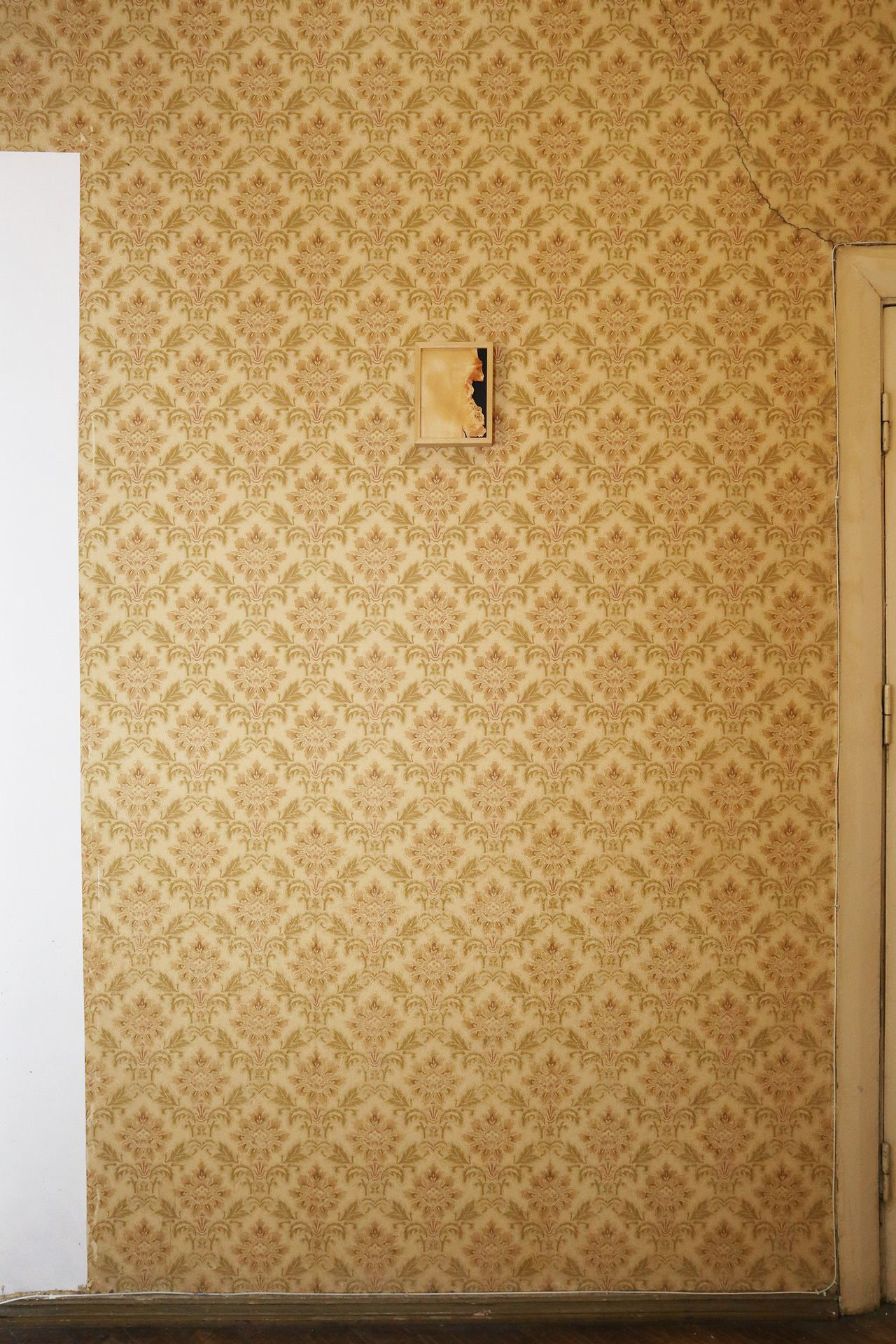 11.Lado Lomitashvili,Untitled, 2020, wood veneer, wood stain, 22 x 17 x 5