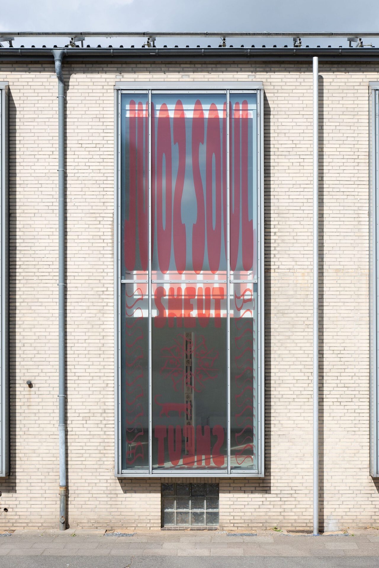 13 Dina El Kaisy Friemuth, Sheut – The Other You. No History at All, Chapter 2, 2022, Installation View. Photo: Jens Franke.