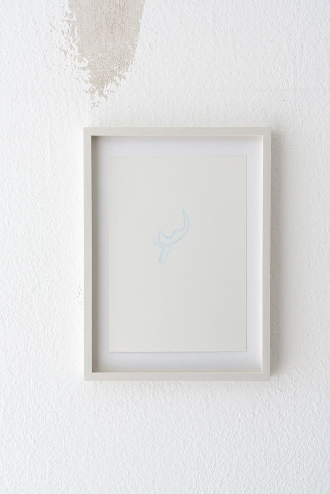 UNTITLED (FRACTURE V) 2021 / Philipp Pflug Contemporary, coloured pencil on paper, framed 38 x 28,5 cm