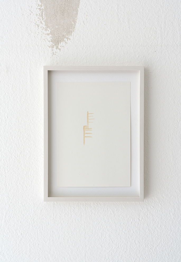 UNTITLED (FRACTURE II) 2021 / Philipp Pflug Contemporary, coloured pencil on paper, framed 38 x 28,5 cm