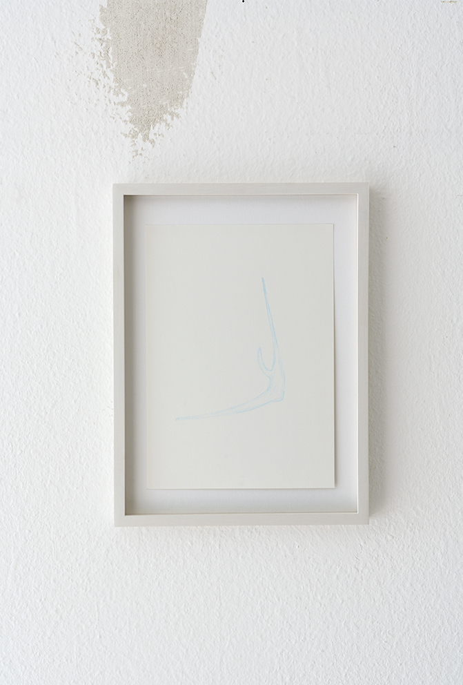 UNTITLED (FRACTURE III) 2021 / Philipp Pflug Contemporary, coloured pencil on paper, framed 38 x 28,5 cm