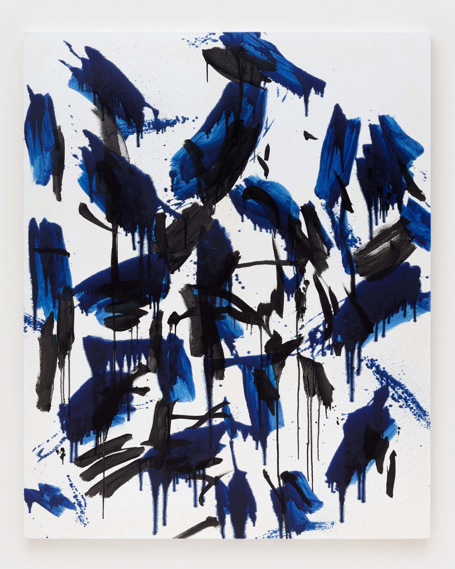 Oh Sufan, Dialogue, 2017, oil on canvas, 162x130cm