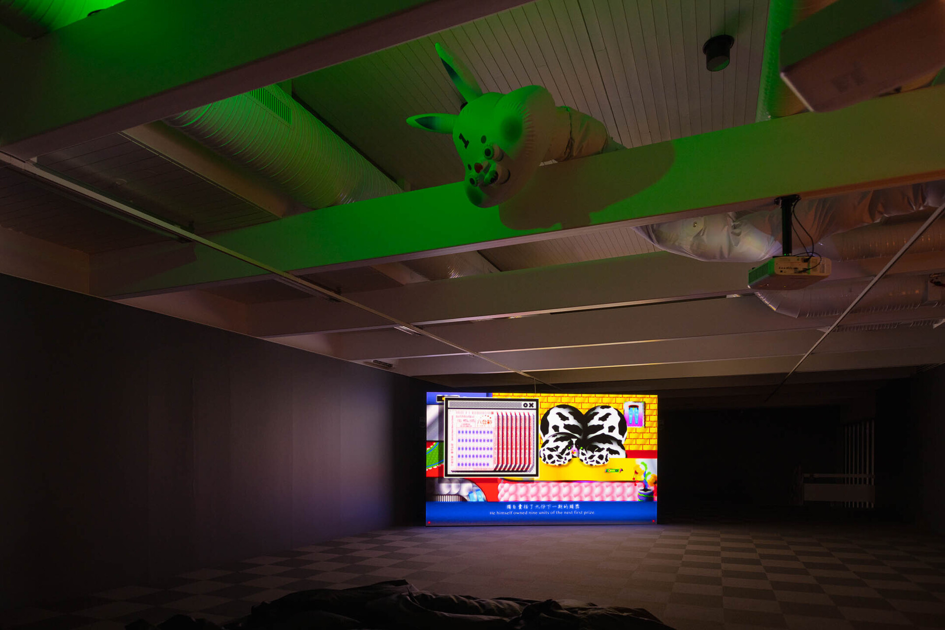 Wong Ping, Wong Ping’s Fables 2 (2019) Single channel animation, 13:00 min
