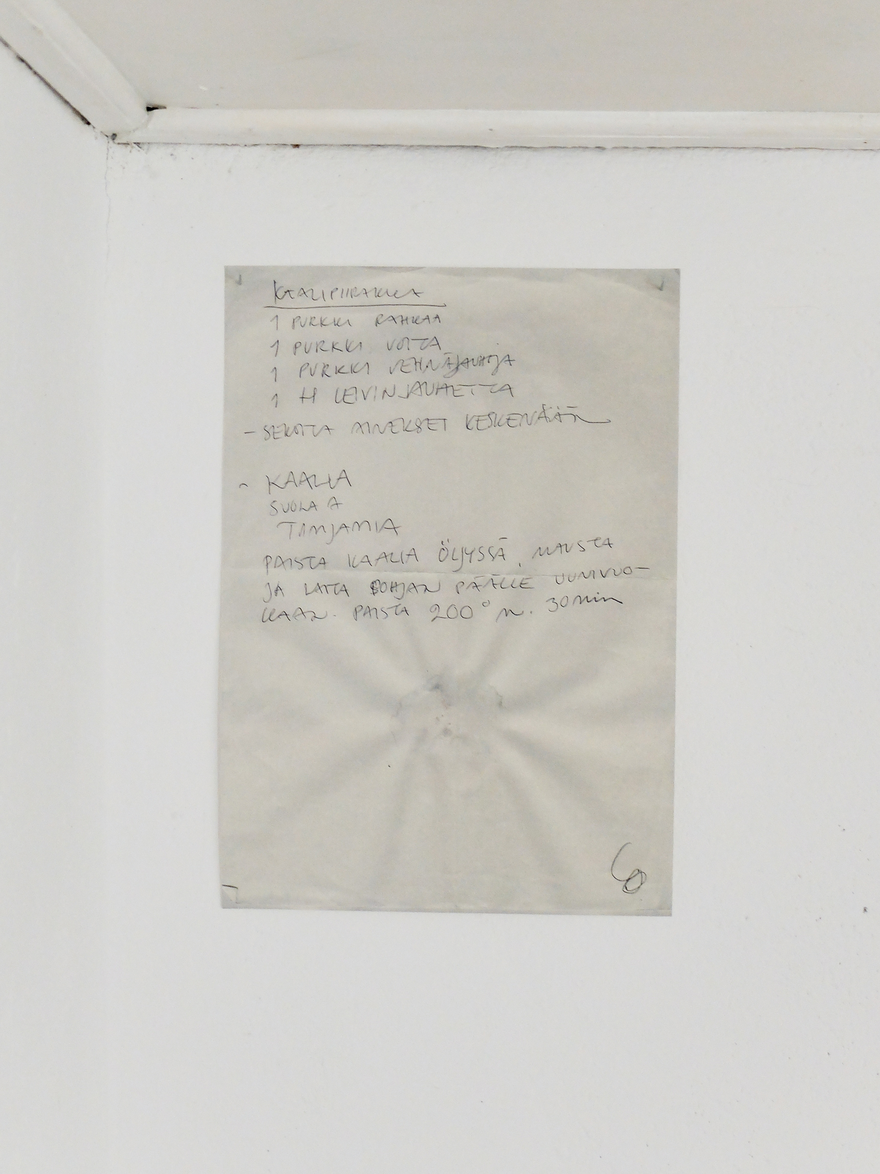 Ananya Tantuu, print on paper, Recipe: Cabbage Pie