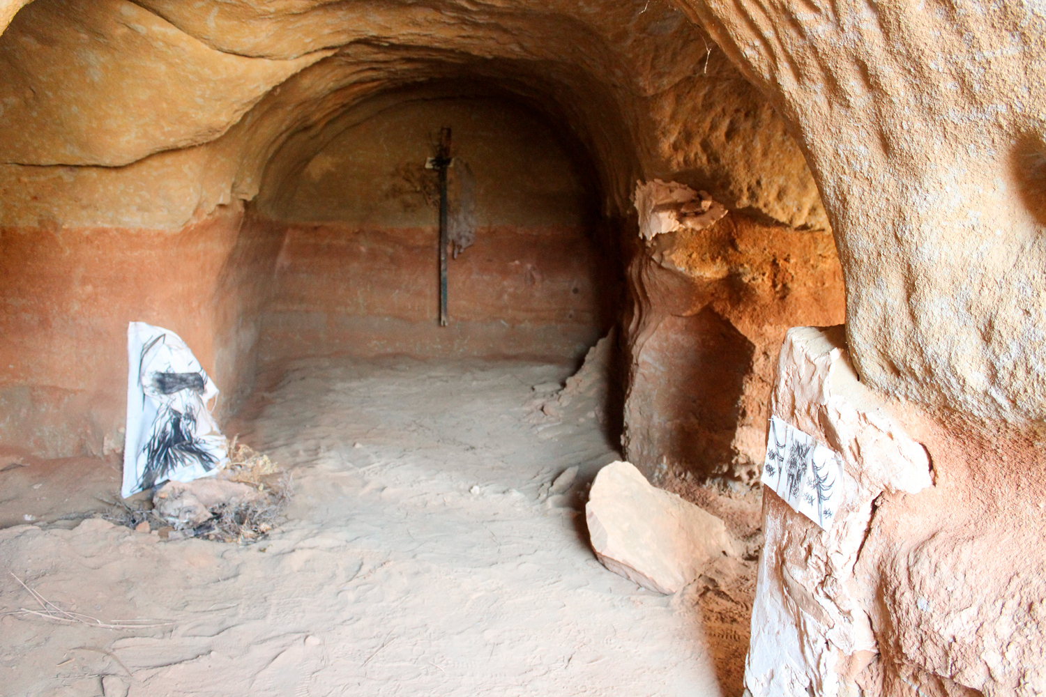 Cave general view