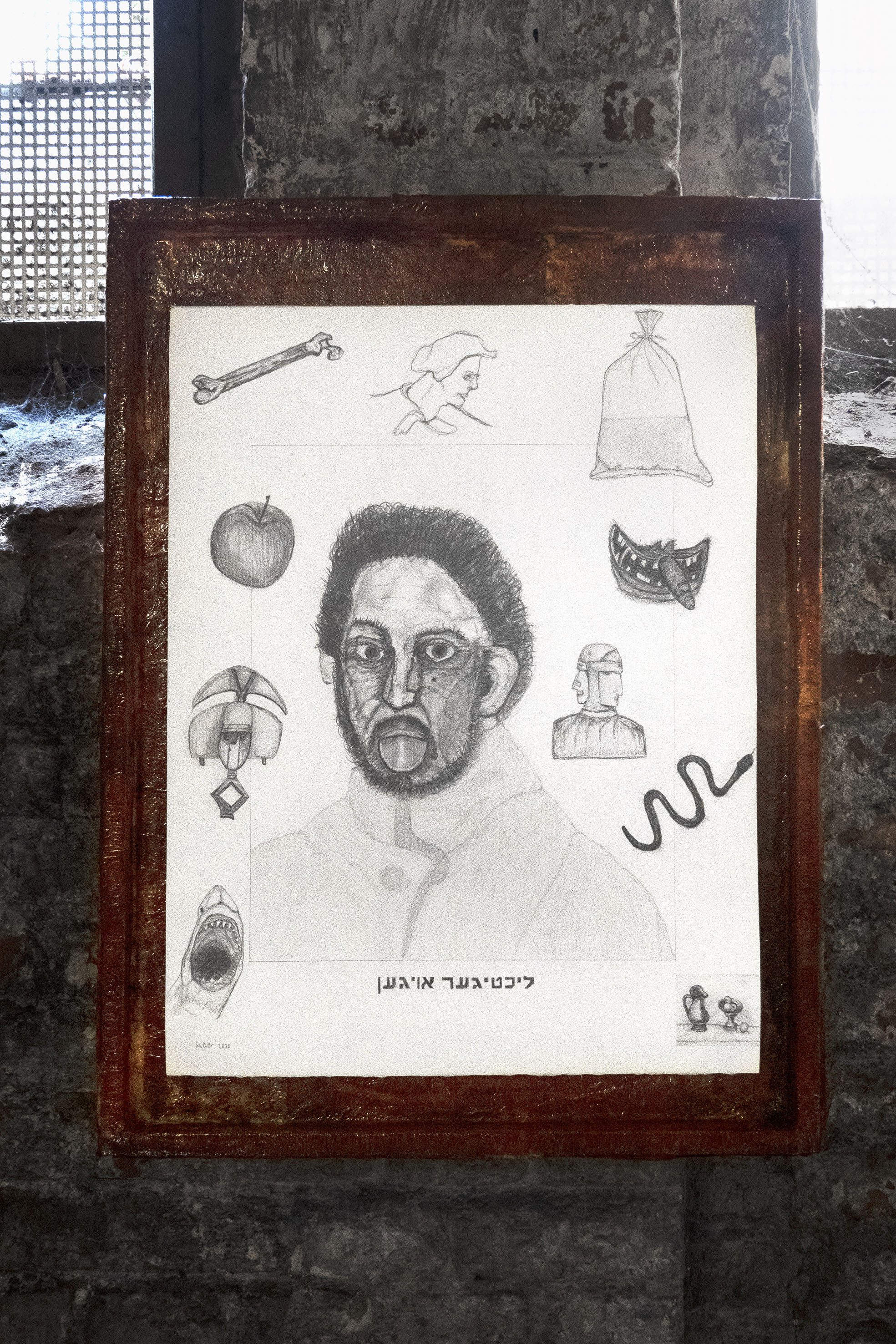 I. S. Kalter, "Bright Eyes", 2020â€“22. Pencil and graphite on paper, artist frame, 65x50 cm (with frame, 80x60x4 cm)