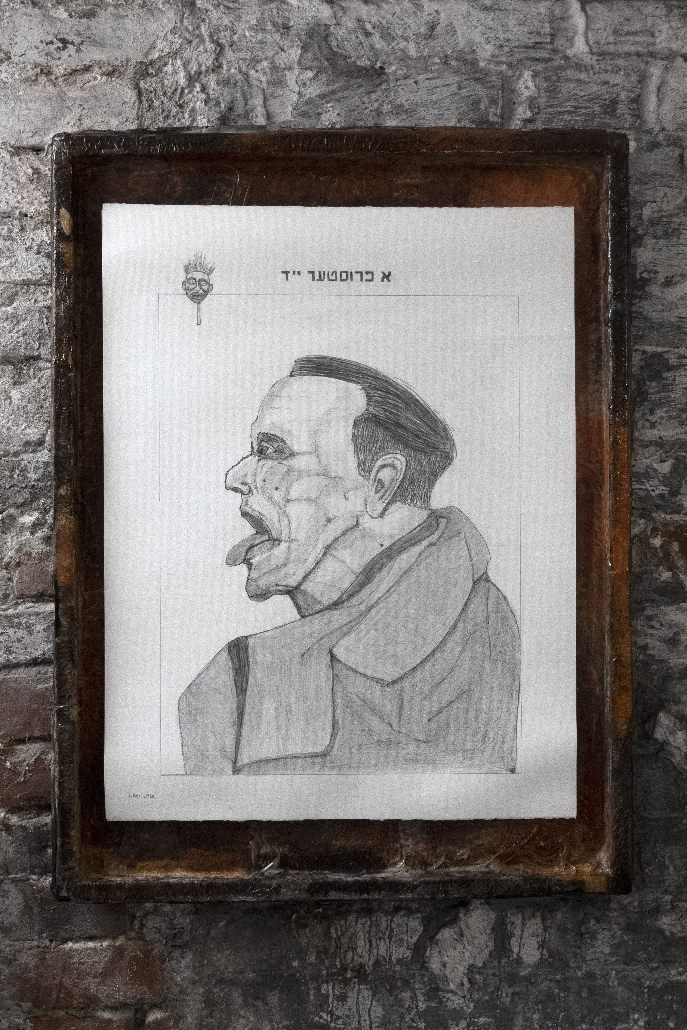I. S. Kalter, "Straightforward Jew", 2020â€“22. Pencil and graphite on paper, artist frame, 65x50 cm (with frame, 80x60x4 cm)