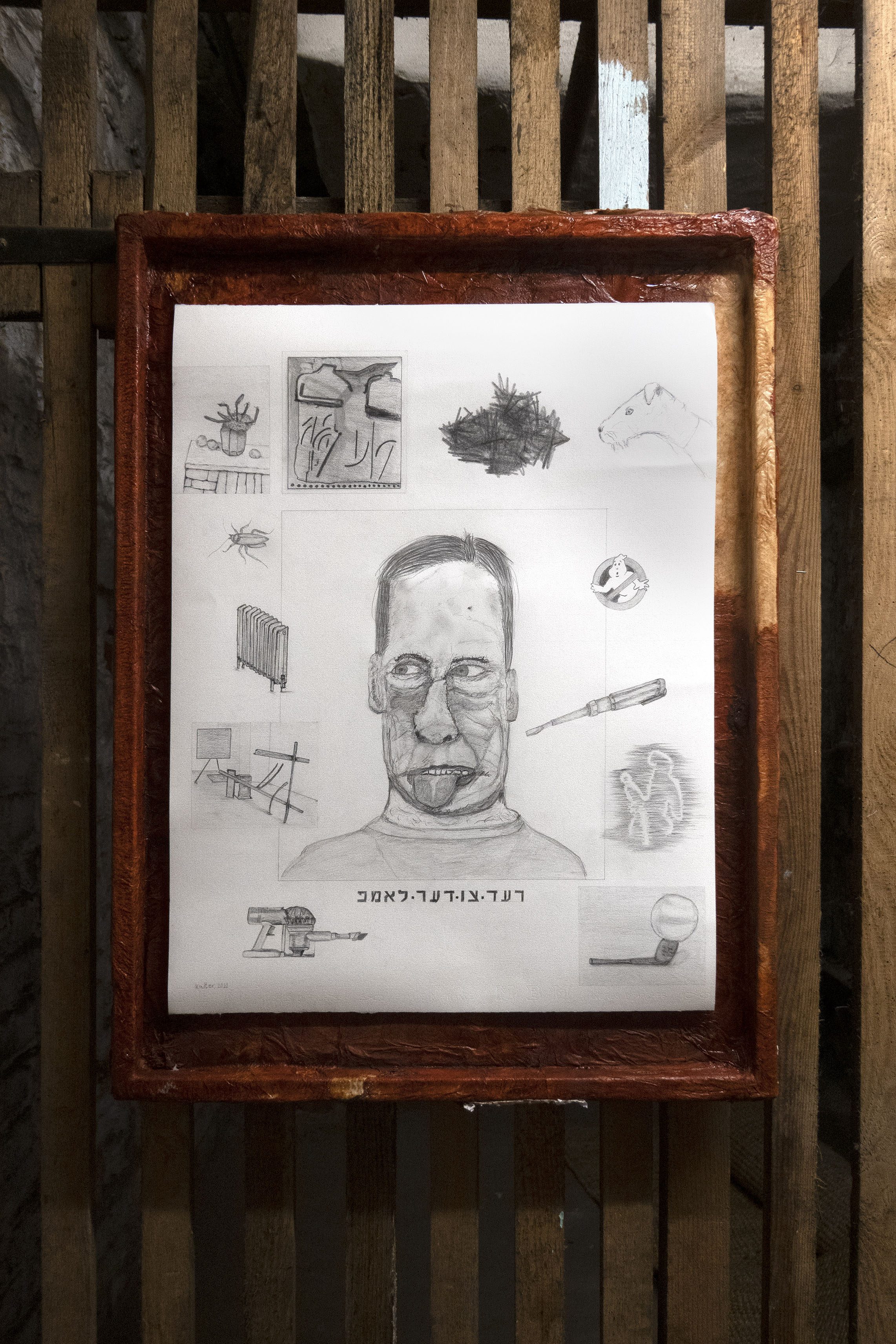 I. S. Kalter, "Talk to The Lamp", 2020â€“22. Pencil and graphite on paper, artist frame, 65x50 cm (with frame, 80x60x4 cm)