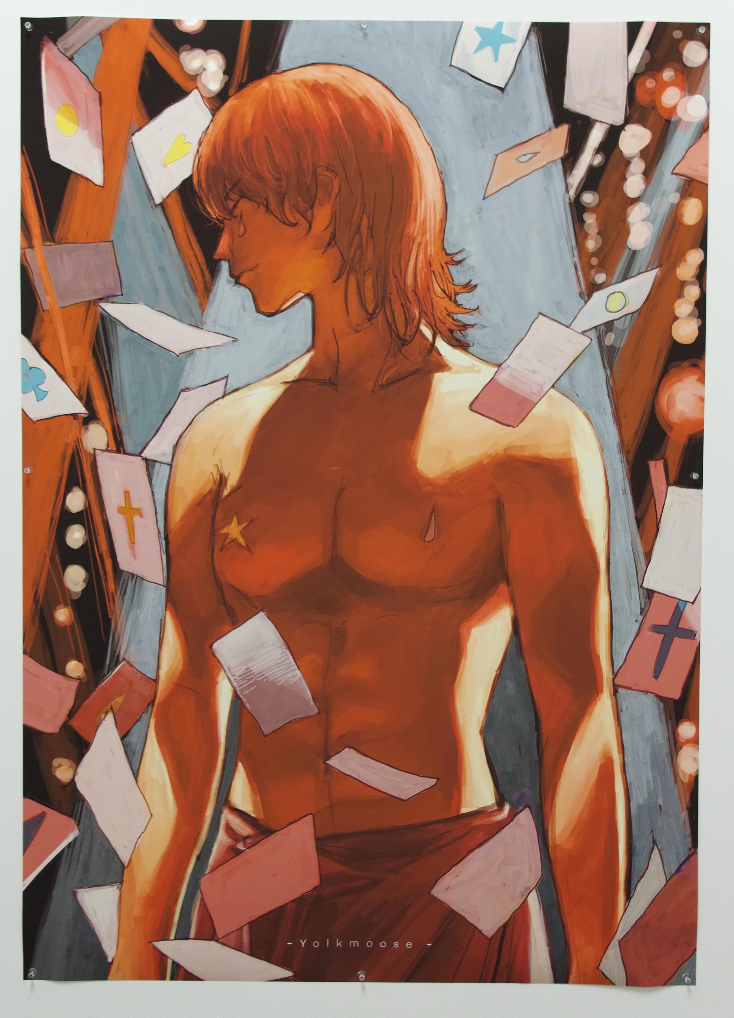 Kitman Yeung, Magician, 2022 Digital print, 84 x 119 cm