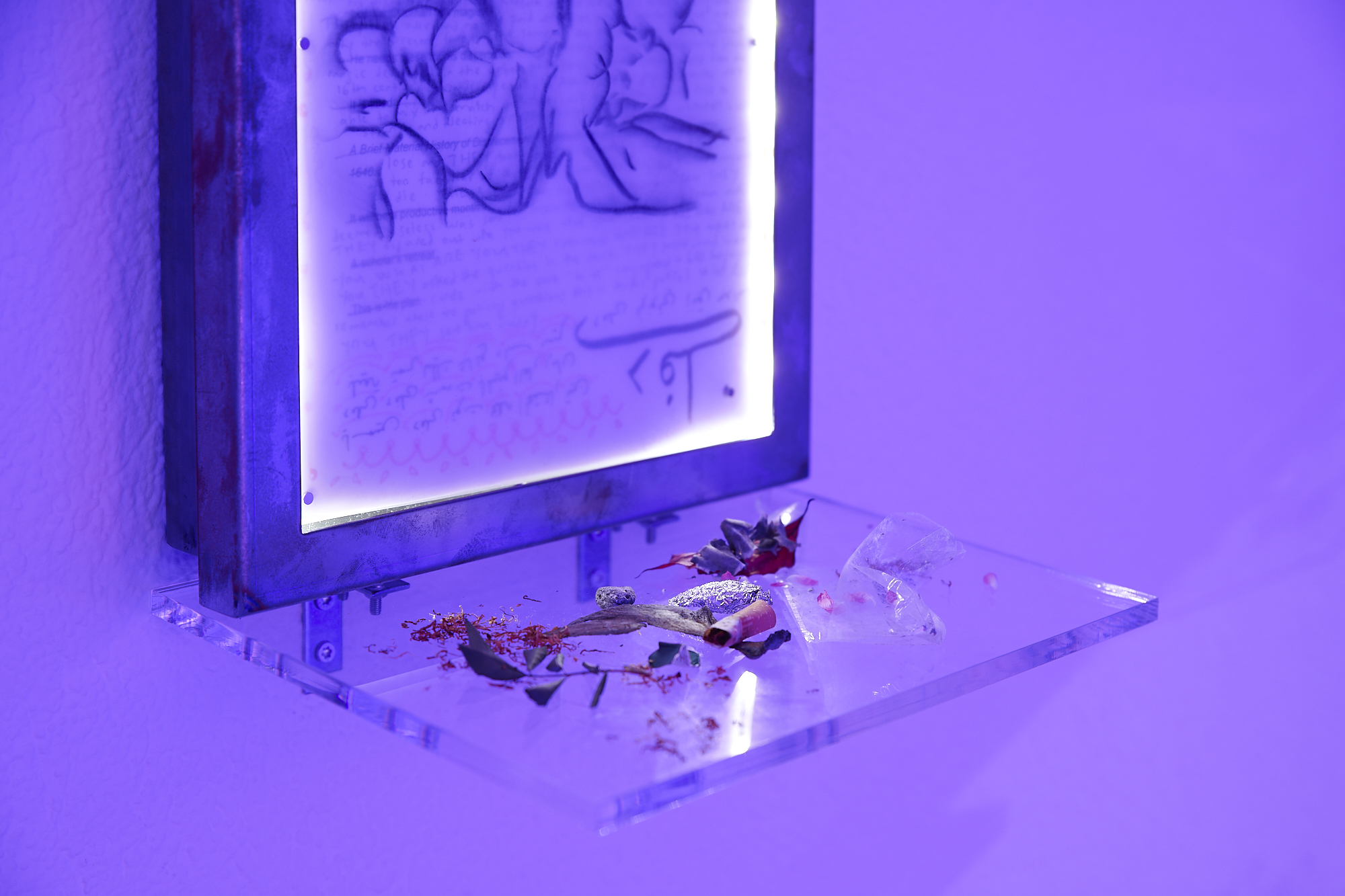 Ashkan Sepahvand, TULSASLUT (Relics), framing and mounting jpp, courtesy of the artists. Photo: Alizée Quinche.