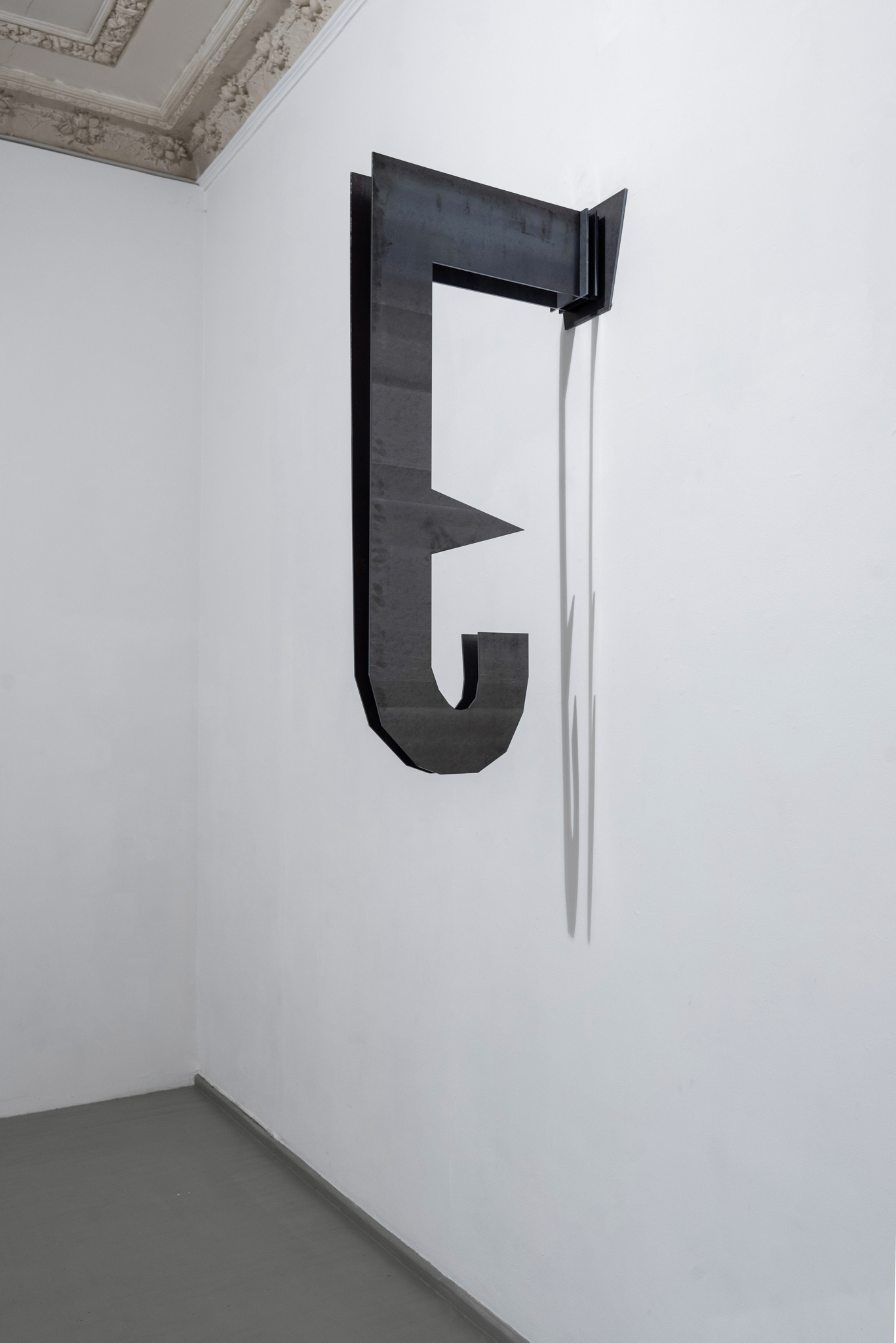 Ignas Krunglevičius, SYLBAK 1, 2022, steel