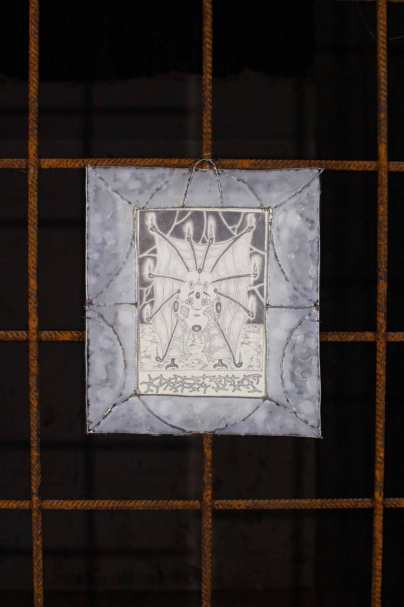 Gaspard Hers, Untitled (2022), pencil on paper, glass, wax, 23x20cm