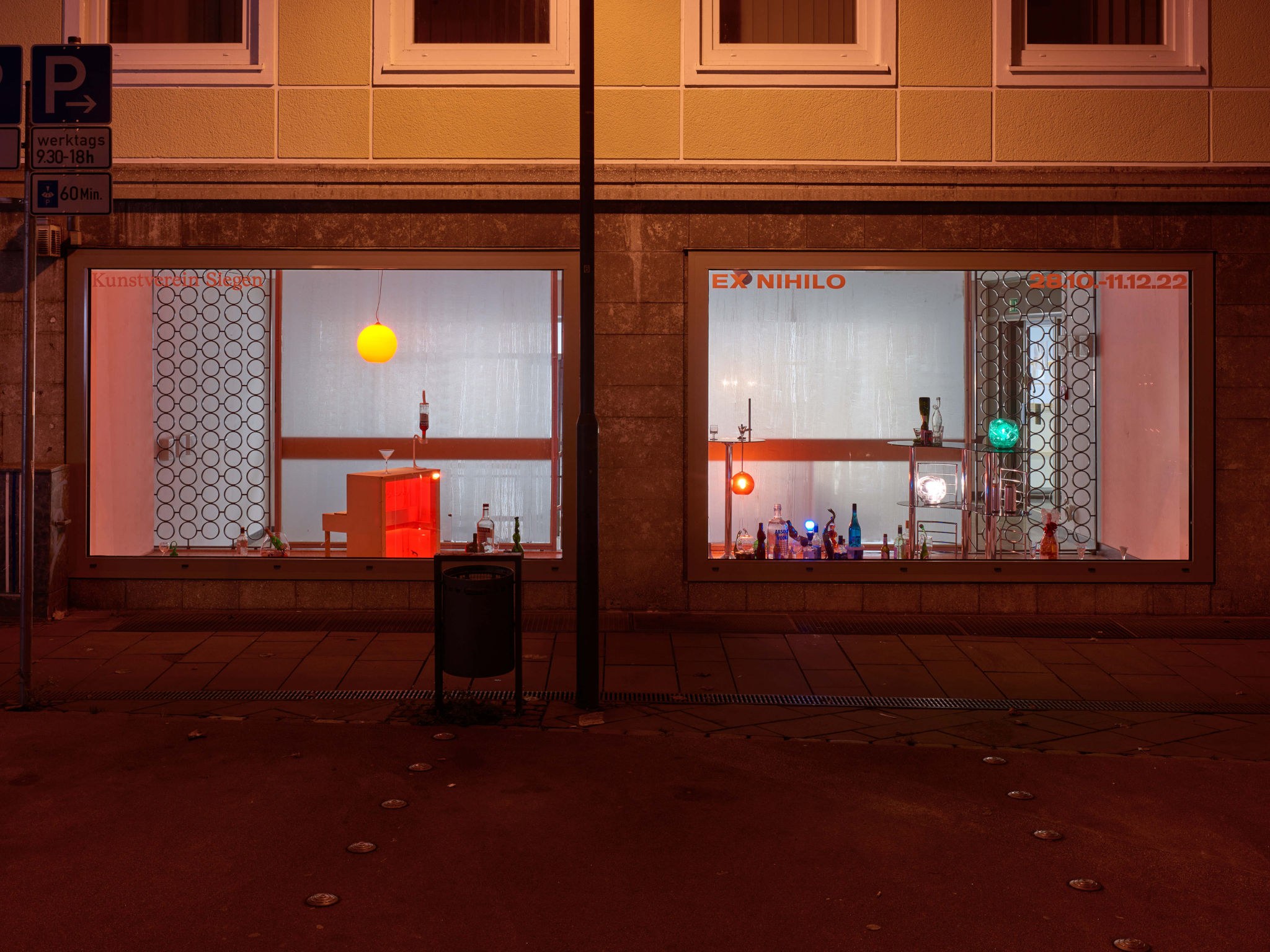 Pablo Schlumberger, Installationview Horror Vacui, dunkel, summt der Biber