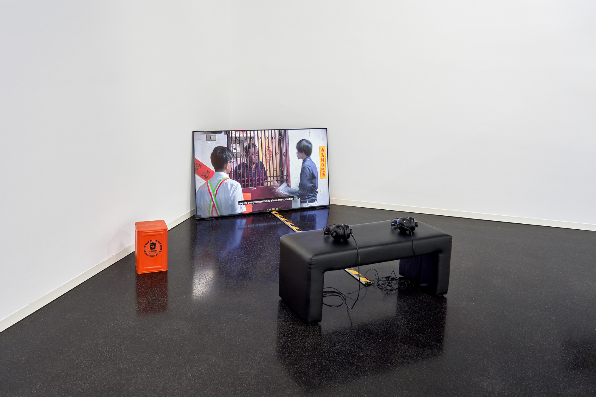 Patrik Thomas, TAIWASTE, 2020, installation view Kunsthaus Wiesbaden, 2022, Courtesy the artist, ©Hessische Kulturstiftung, photo: Jens Gerber