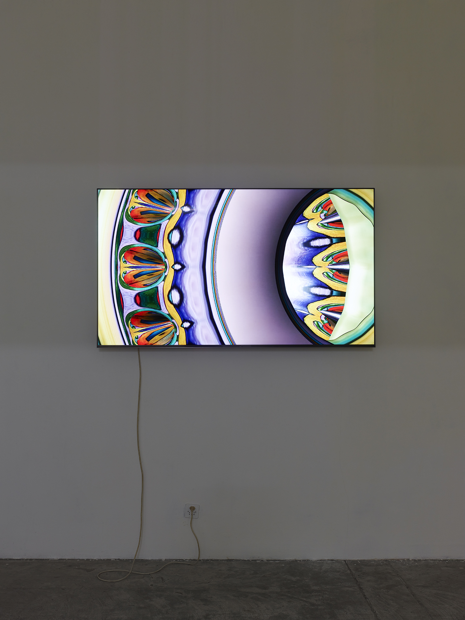 Chris Korda: PotterDraw, Aladdin, 2018, video and sound,1'53" (still image)