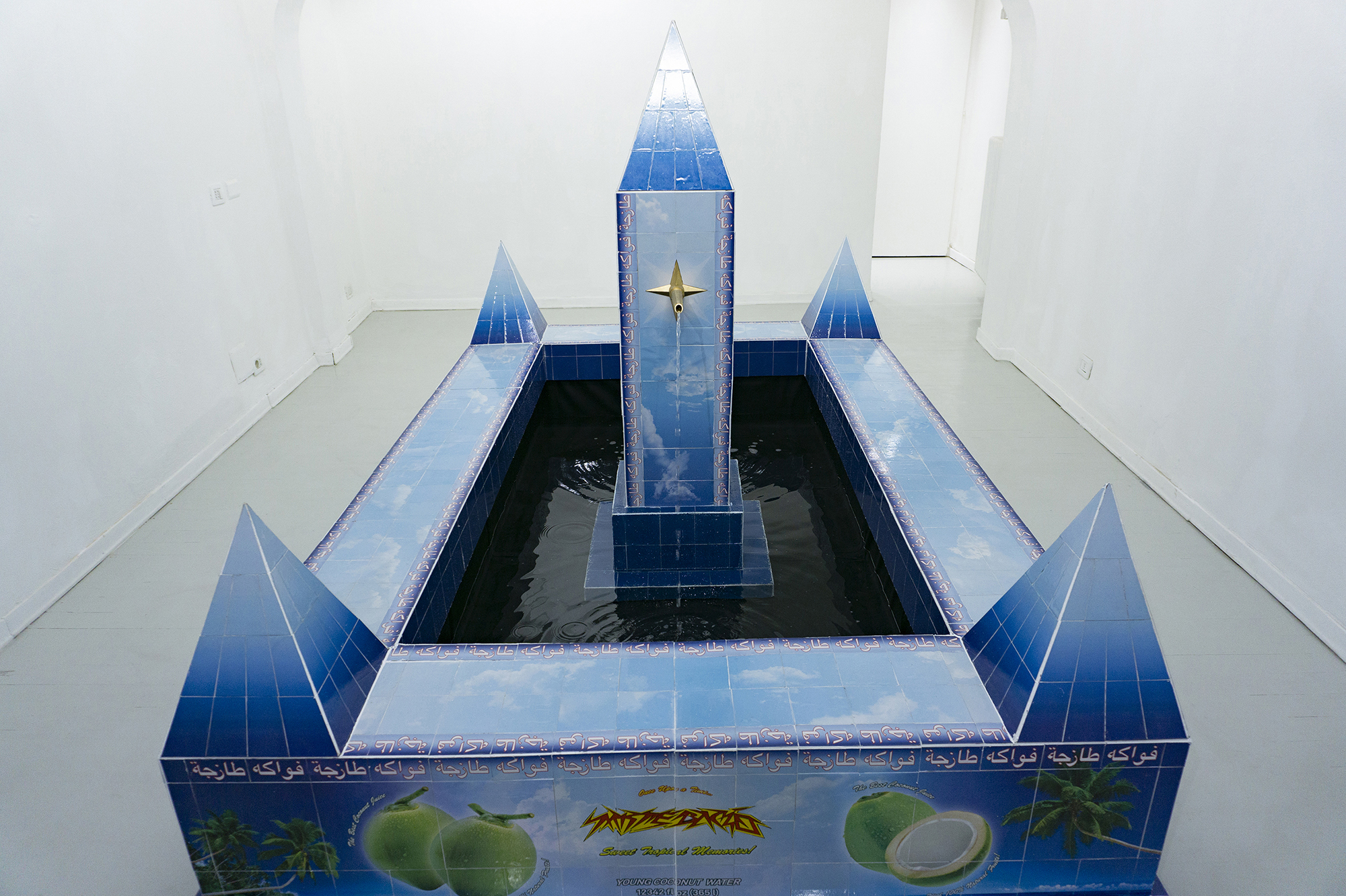 Tristebacio Club - Tropical Dreams - Exhibition view_7