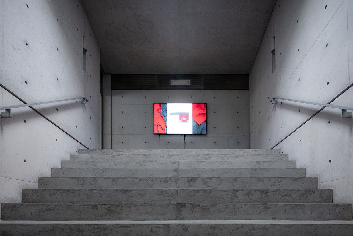 Machine Equities—Pheobe Riley Law