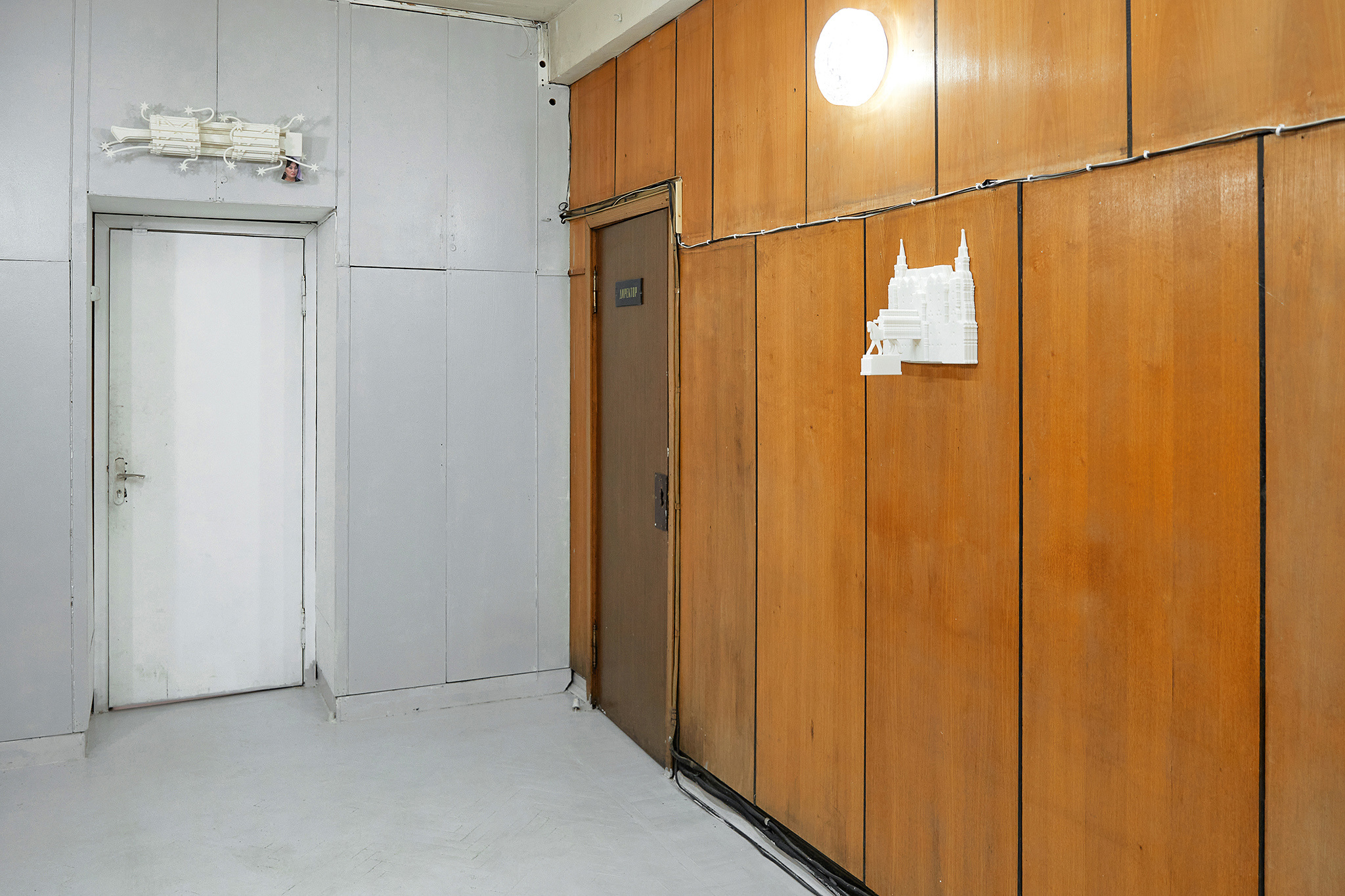 Exhibition view