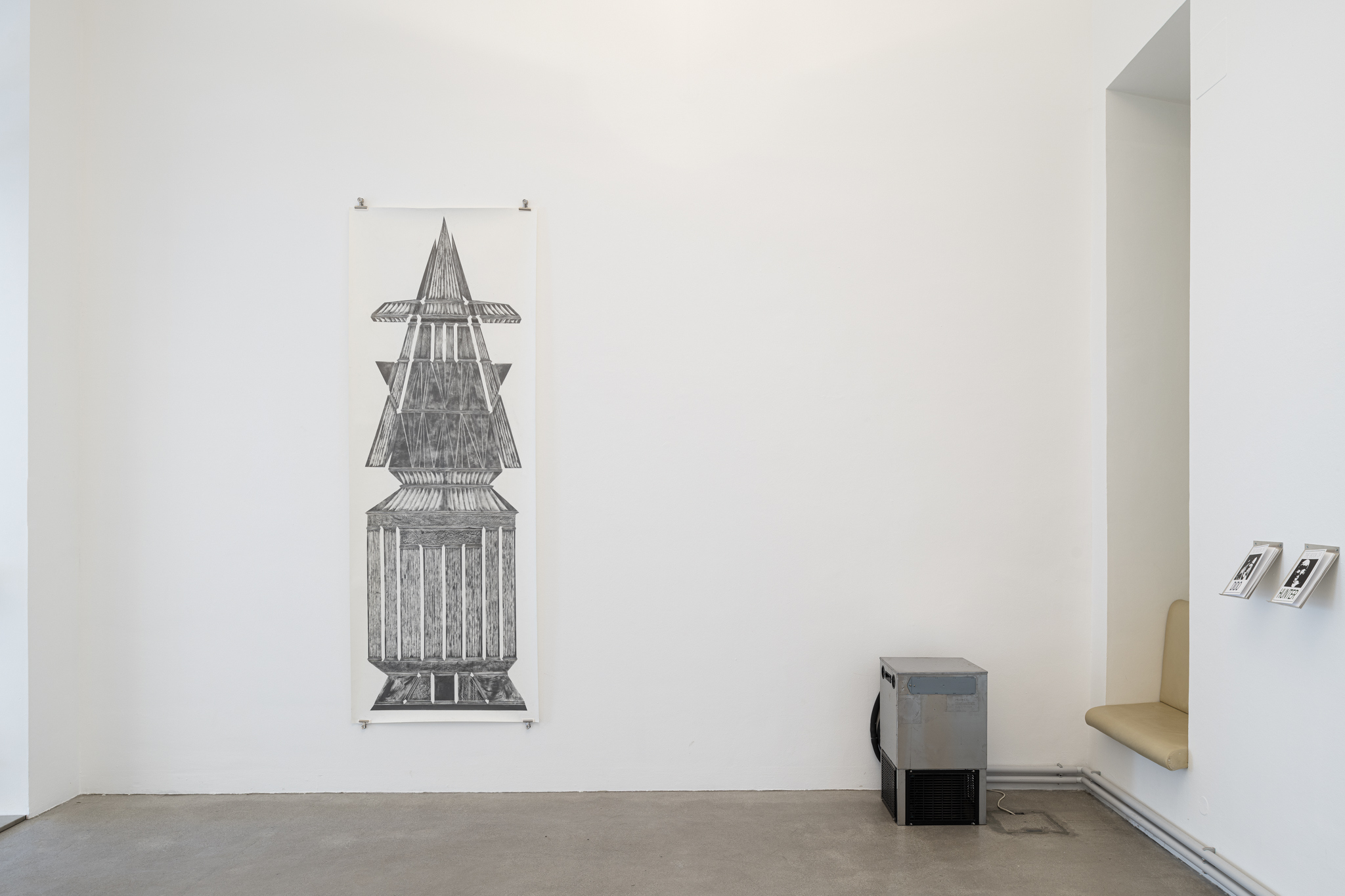 Installation view, SPECULATIVE SPECULUM, Galerie Raum mit Licht, Vienna, 2023