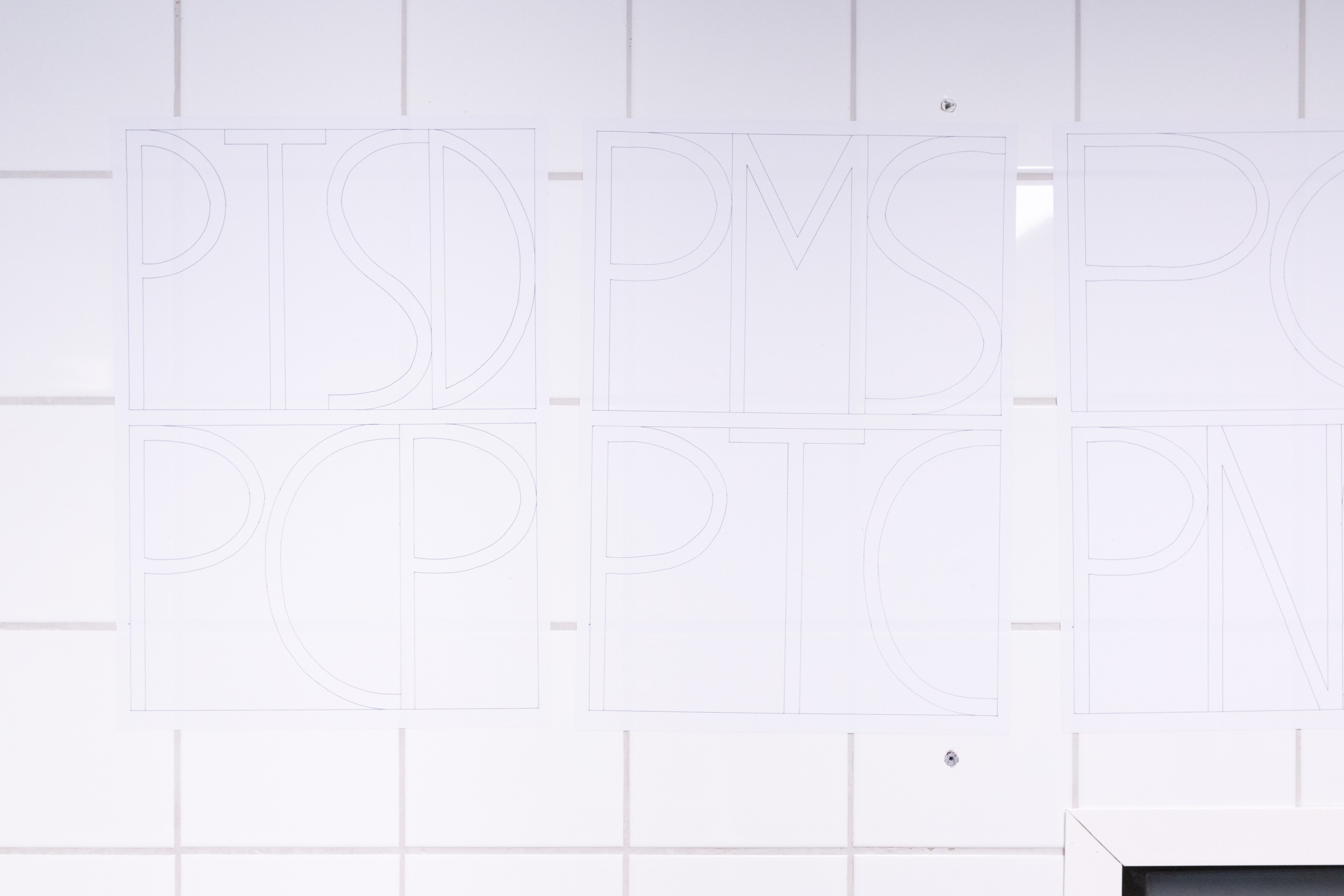 Pitted Dates: FOR SOMETHING TO BE FILLED, Emese Veszely: "P" for Passion, print on matte vinyl, 6 x 297x420mm, 2023