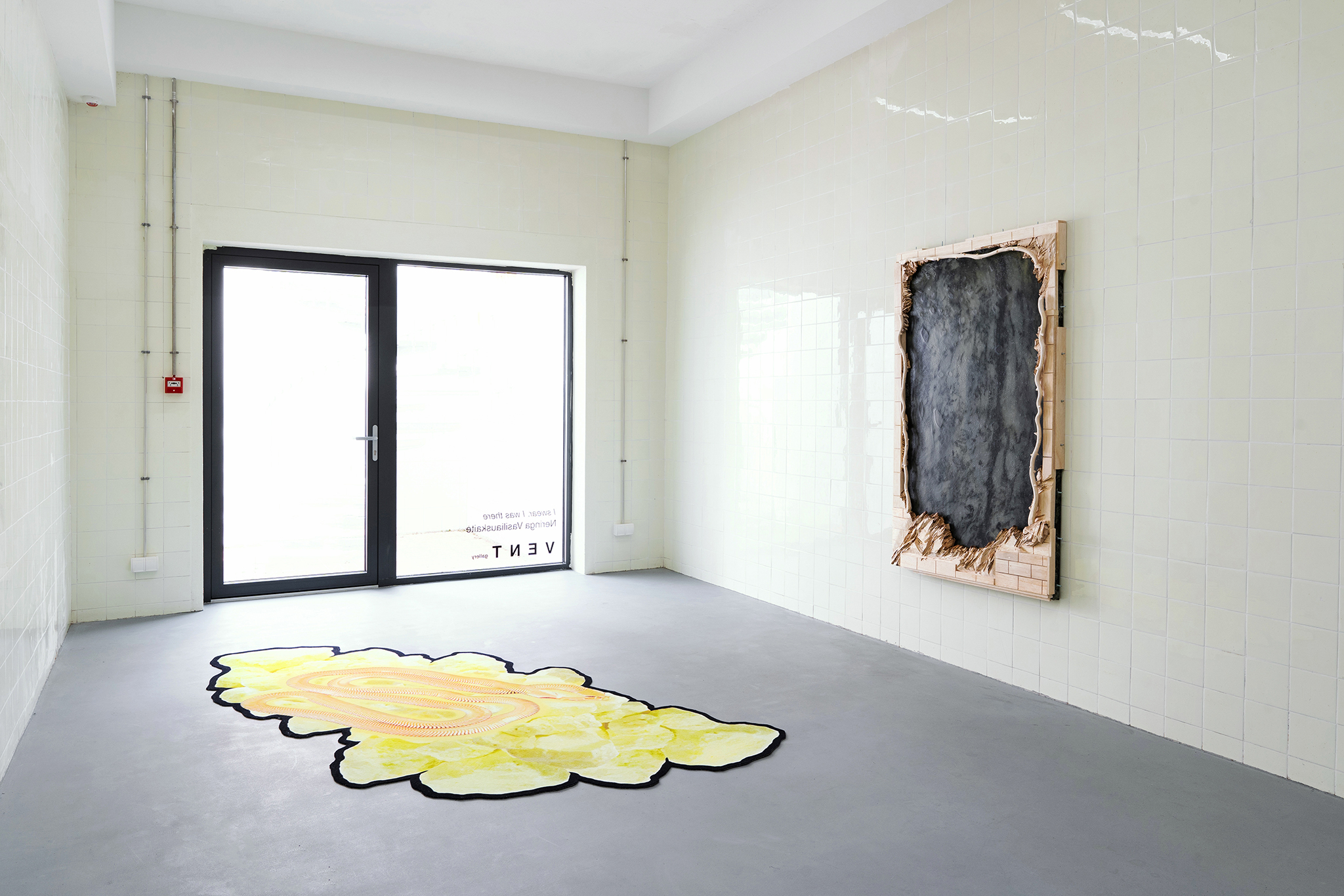 Exhibition view âI swear I was thereâ, Vent gallery Hohenbrunn