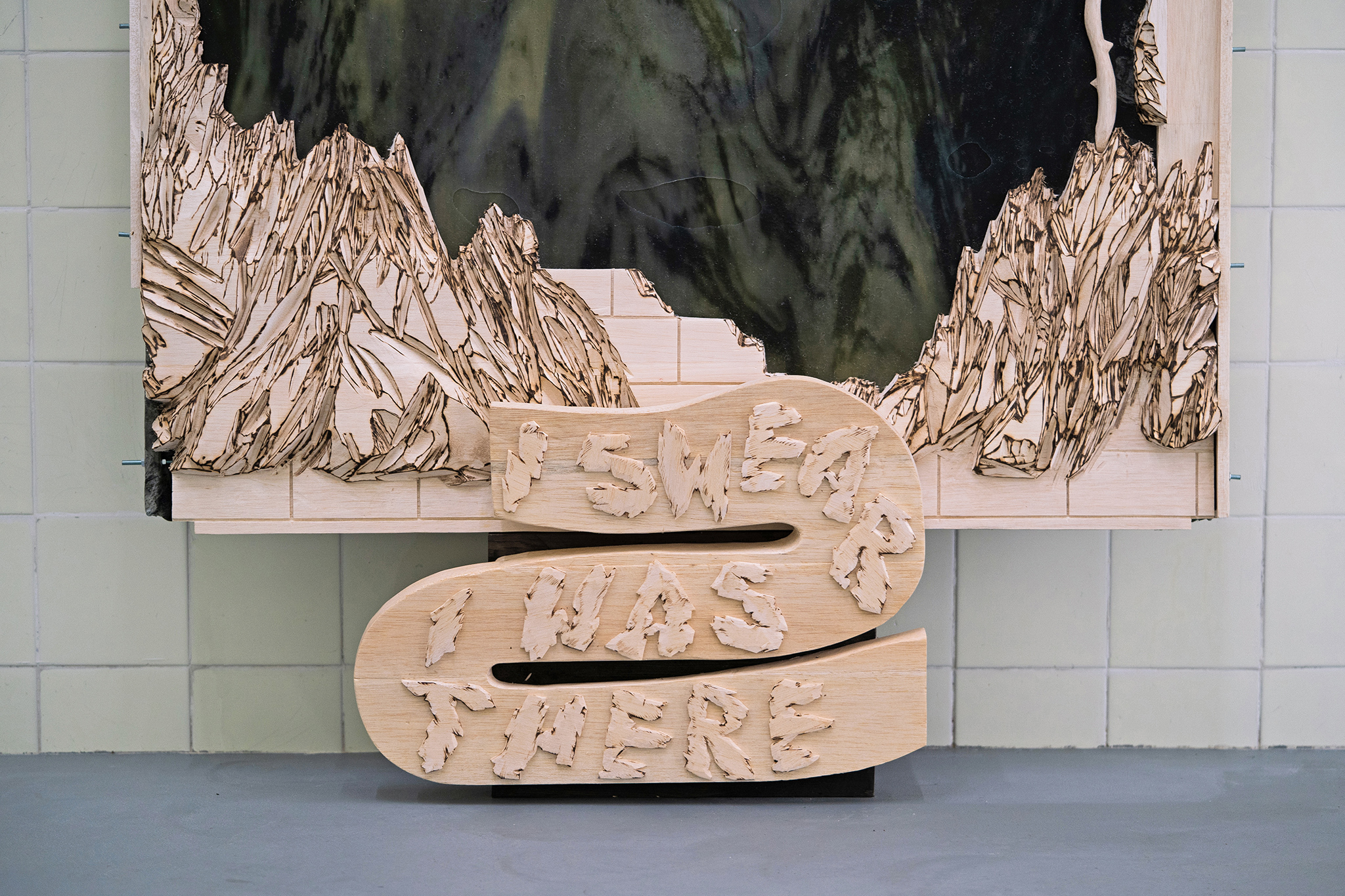 changing states (2), 2023. Balsa wood, silicone, printed fabric, padding 190 x 105 x 6 cm