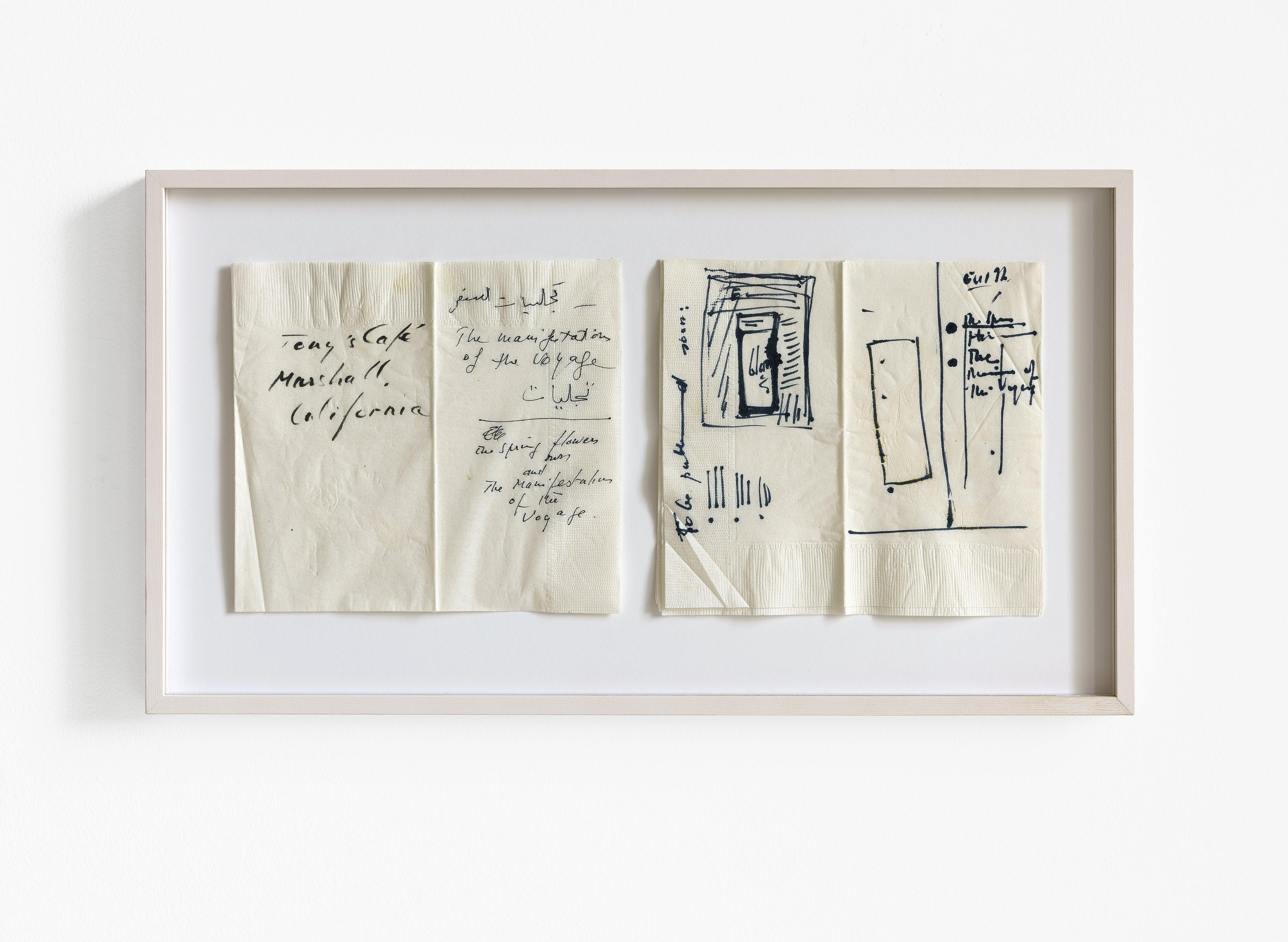 Simone Fattal, The Manifestations of the Voyage, 2023, Portikus, Frankfurt am Main. Photography by Wolfgang Günzel