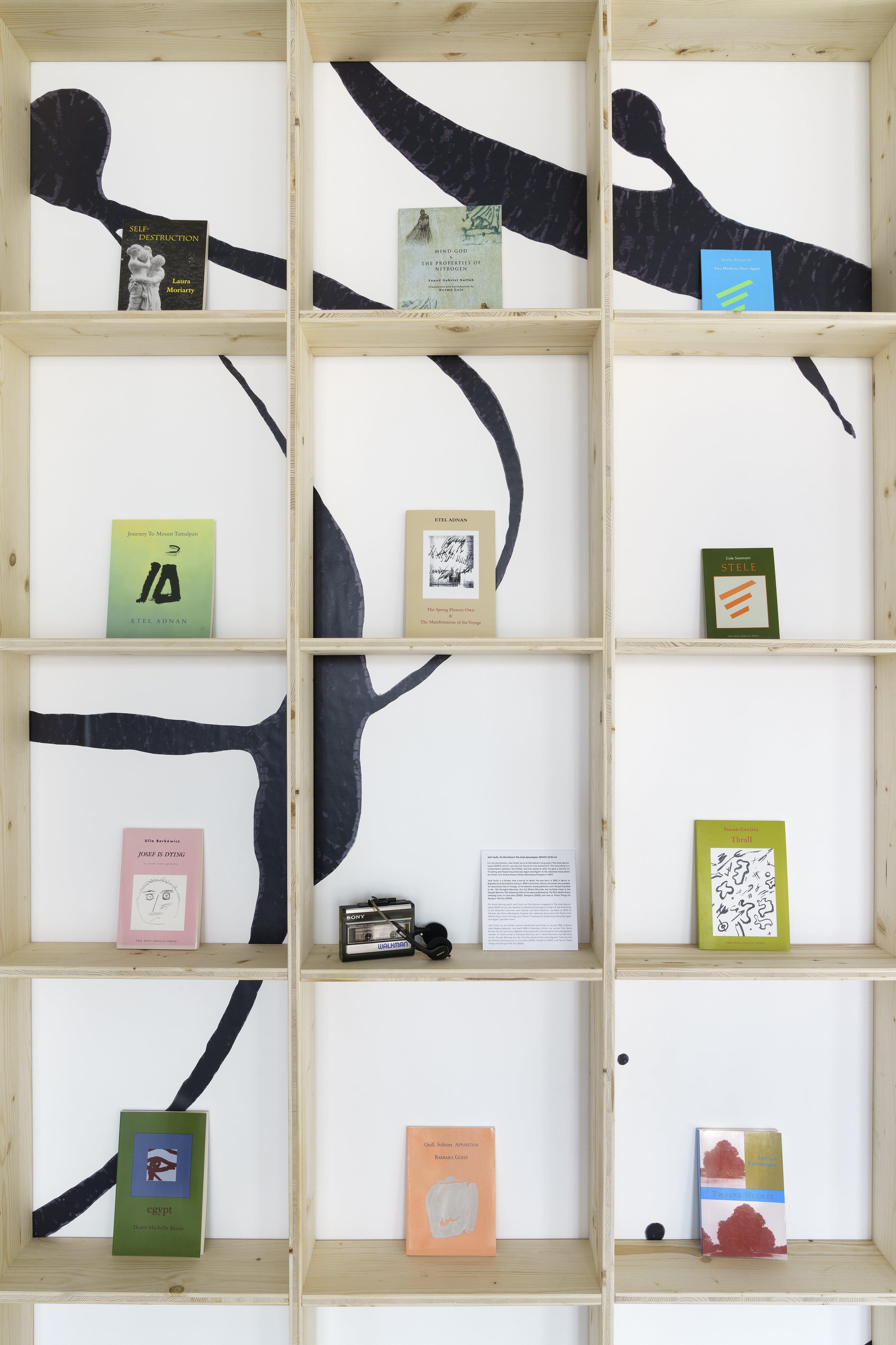 Simone Fattal, The Manifestations of the Voyage, 2023, Portikus, Frankfurt am Main. Photography by Wolfgang Günzel