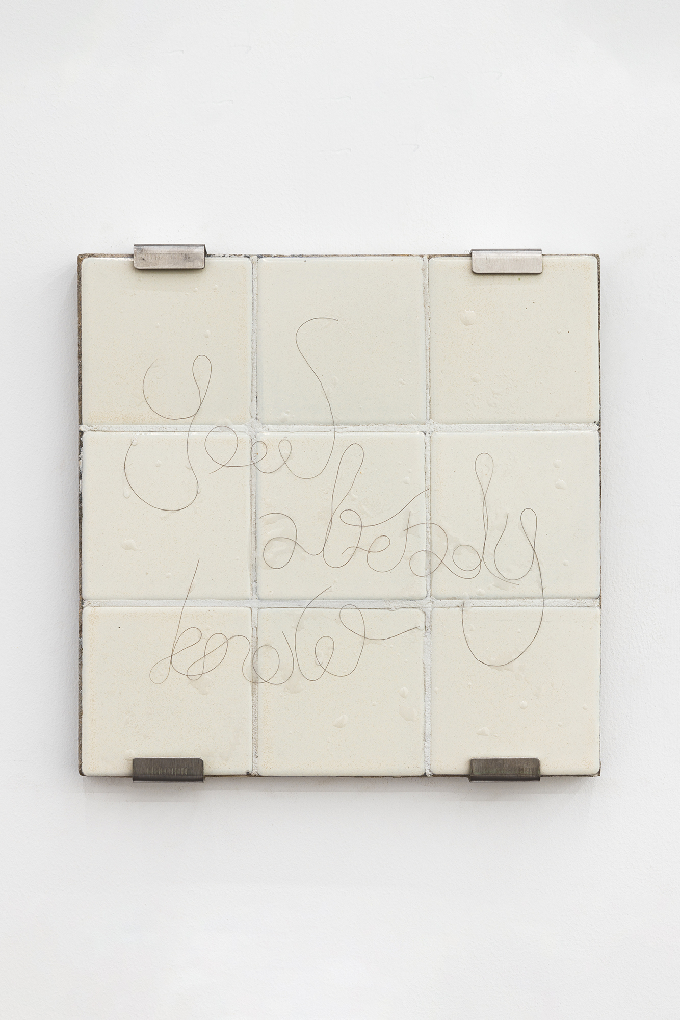 You Already Know, 2023, Cement, handmade tiles, epoxy colored sand, chicken wire, resin, artist's hair, 29.5 Ã— 29.5 Ã— 2.5 cm