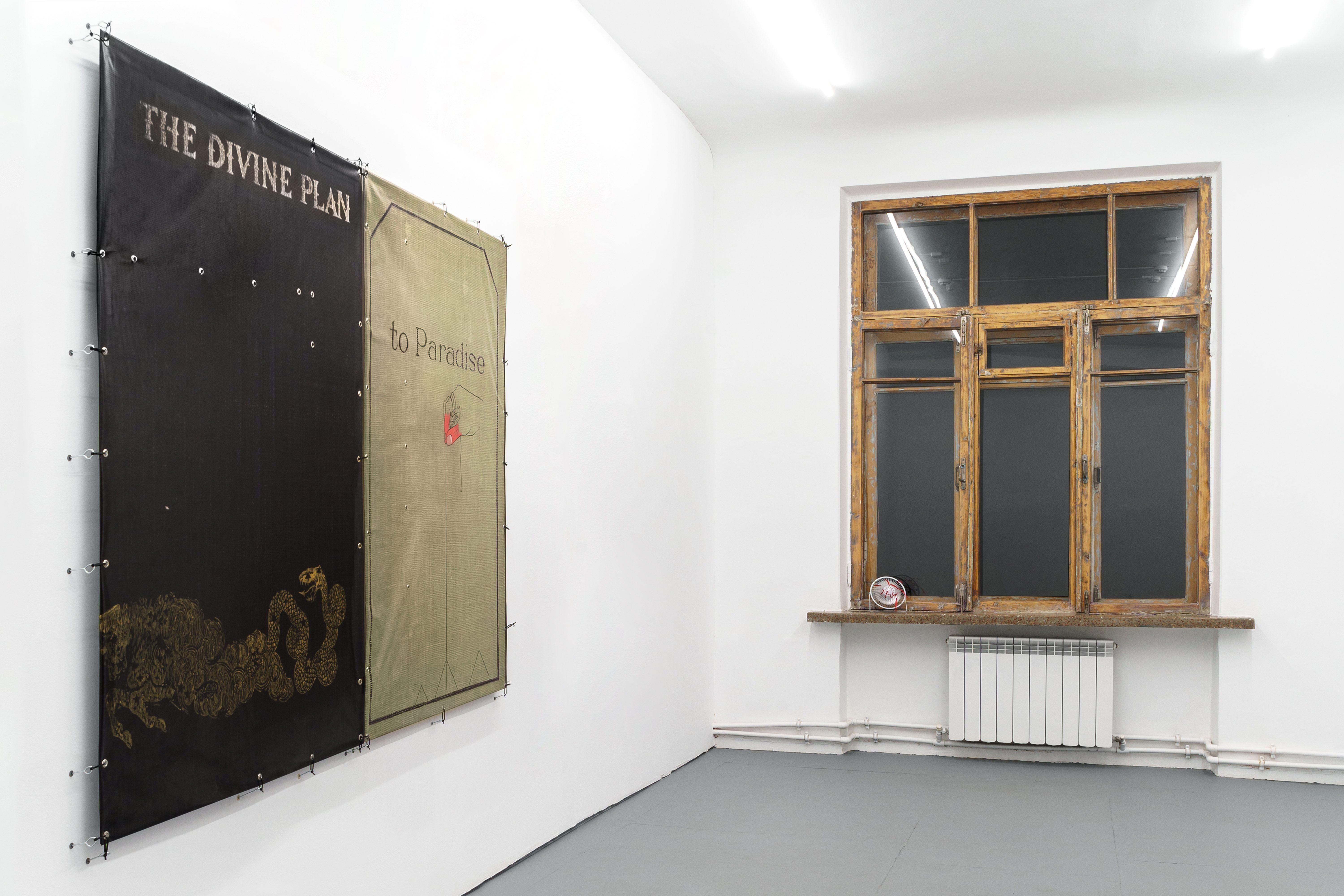 Exhibition view