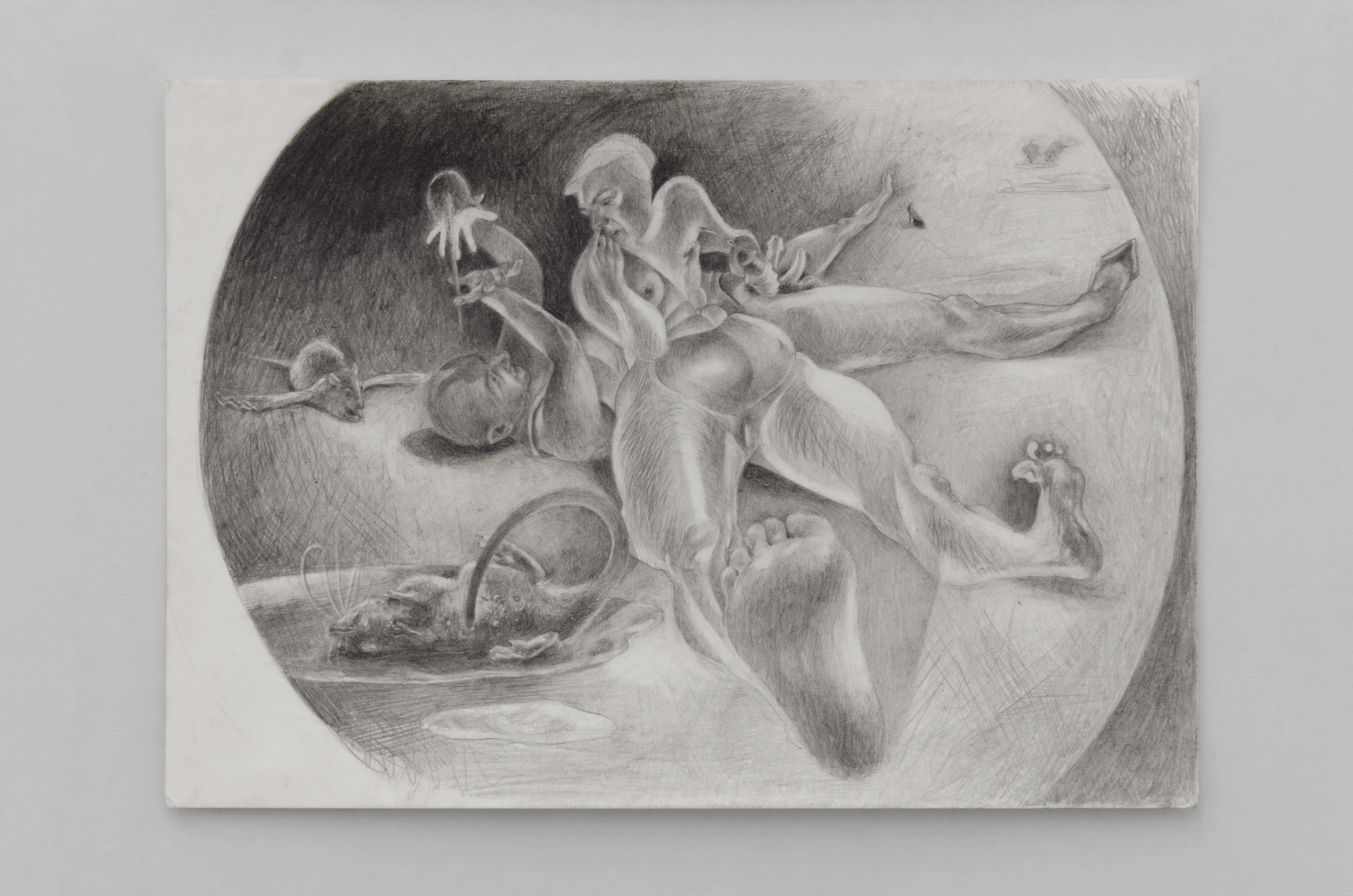 Kea Bolenz, o.T., 2023, Pencil on paper, 21cm x 15cm