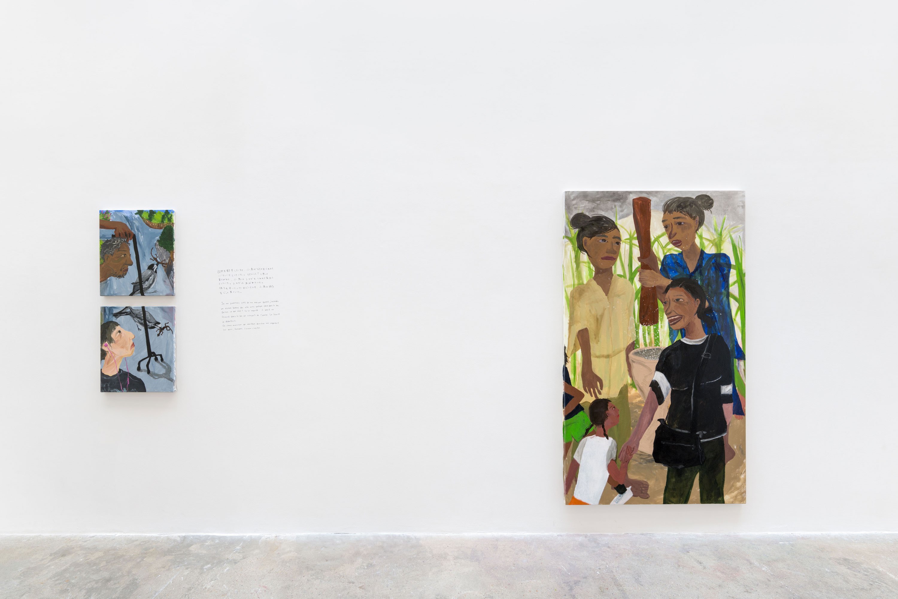 Exhibition view, Crèvecœur, 2023, Paris. Photo: Martin Argyroglo