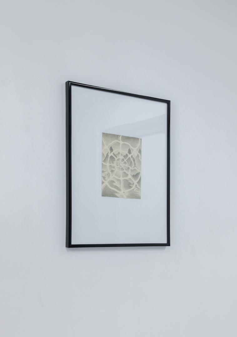 Lidia Lyalina, I'll see you from everywhere, 1986, paper, pencil, 16.5 x 12 cm