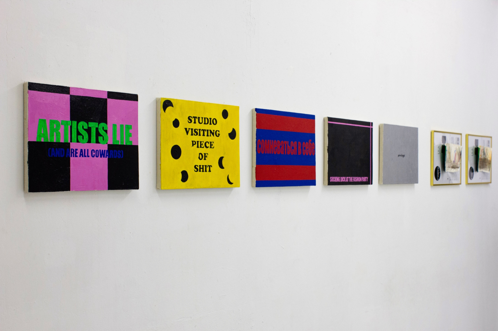 Exhibition view