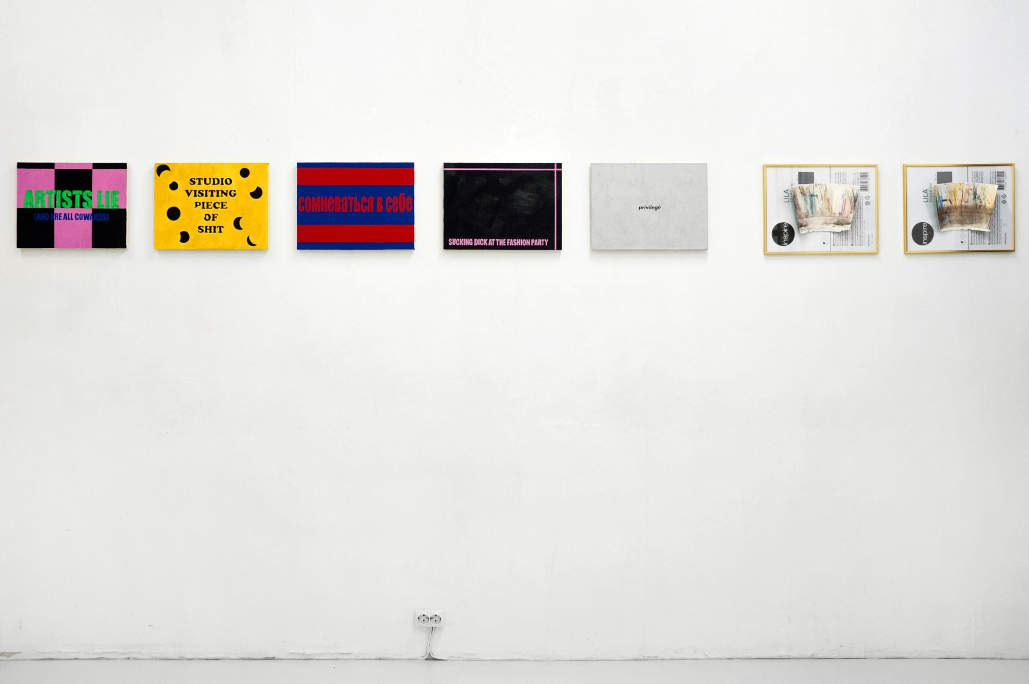 Exhibition view