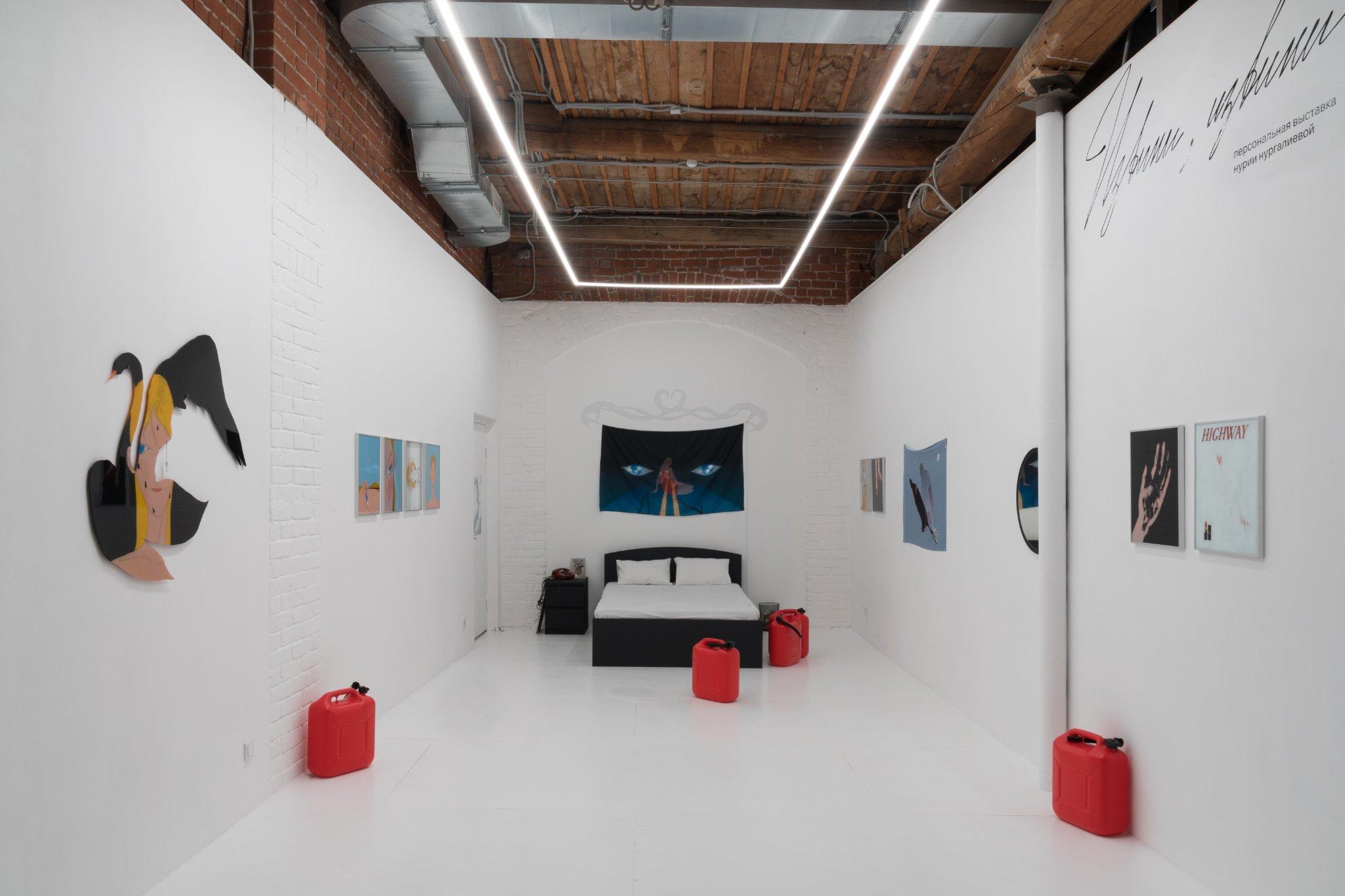 Exhibition view