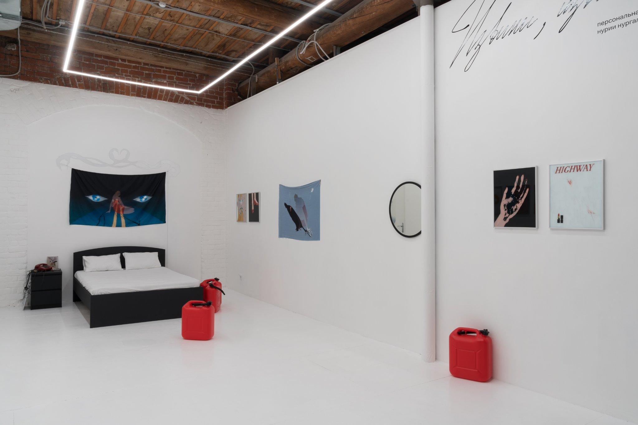 Exhibition view