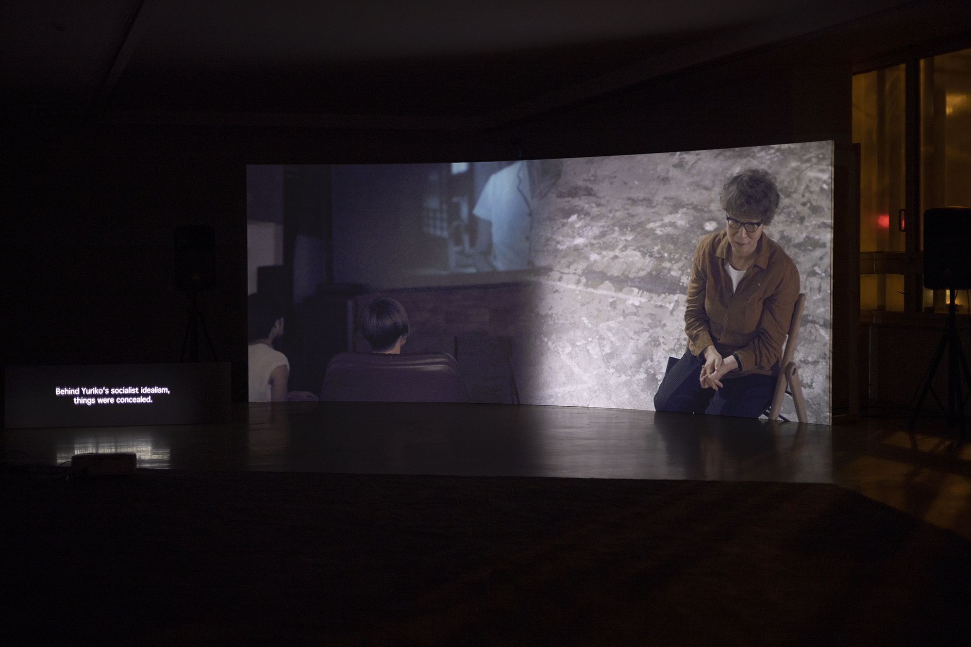 Wendelien van Oldenborgh,  of girls,  single-channel film installation with subtitles, 40’, 2022 ,  by Leontina Berkova